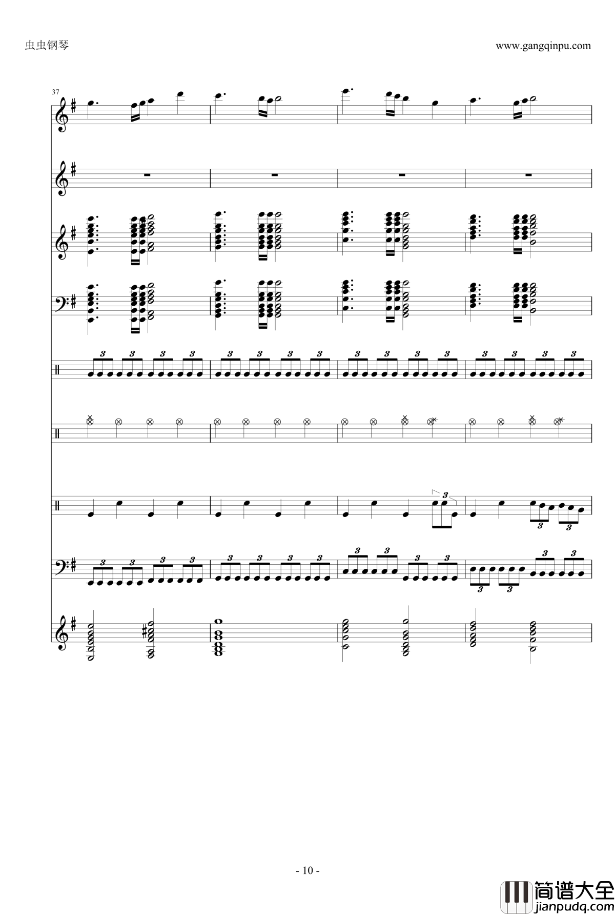 The_Raising_Fighting_Spirit钢琴谱_震撼总谱_火影忍者