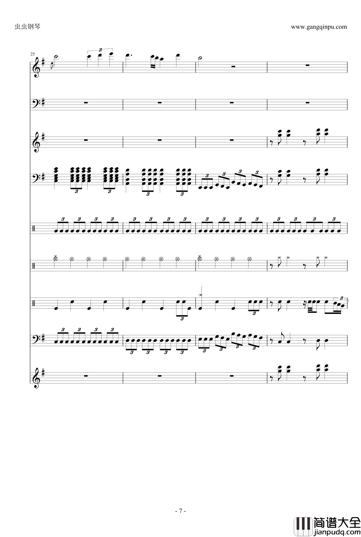 The_Raising_Fighting_Spirit钢琴谱_震撼总谱_火影忍者