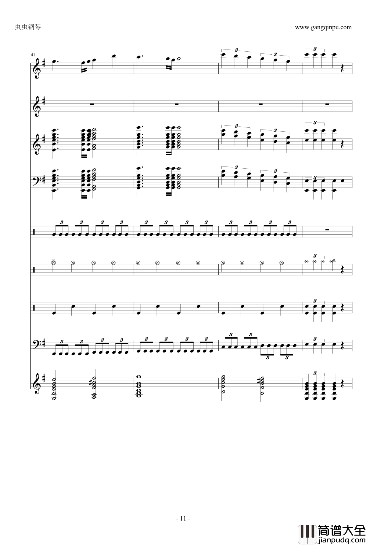 The_Raising_Fighting_Spirit钢琴谱_震撼总谱_火影忍者