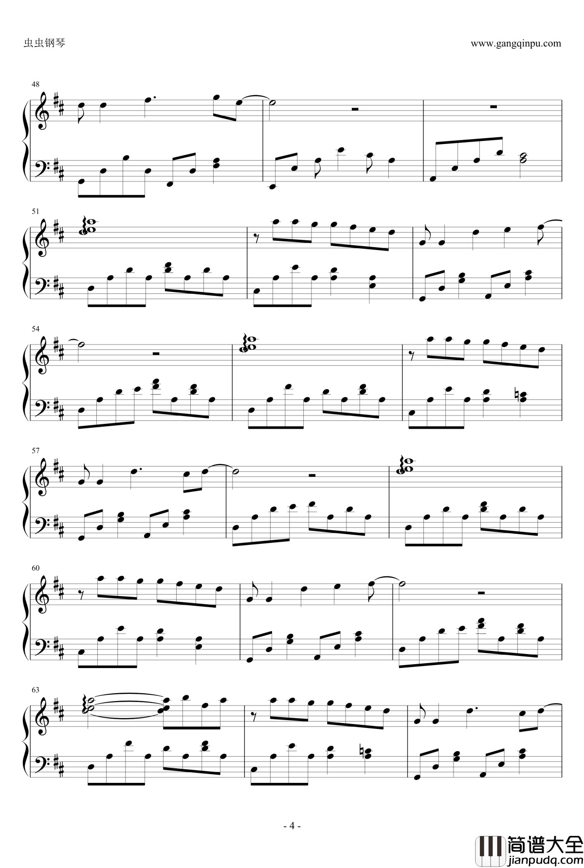 想一天钢琴谱_陈敏之__My盛Lady_插曲