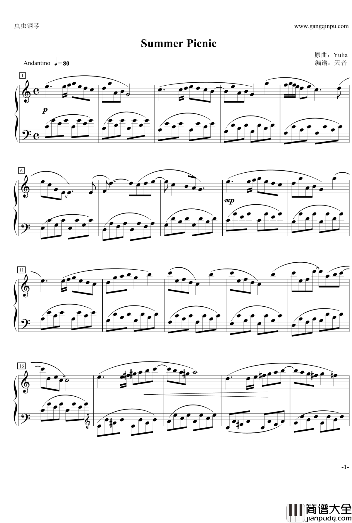 Summer_Picnic钢琴谱_演奏版_Yulia