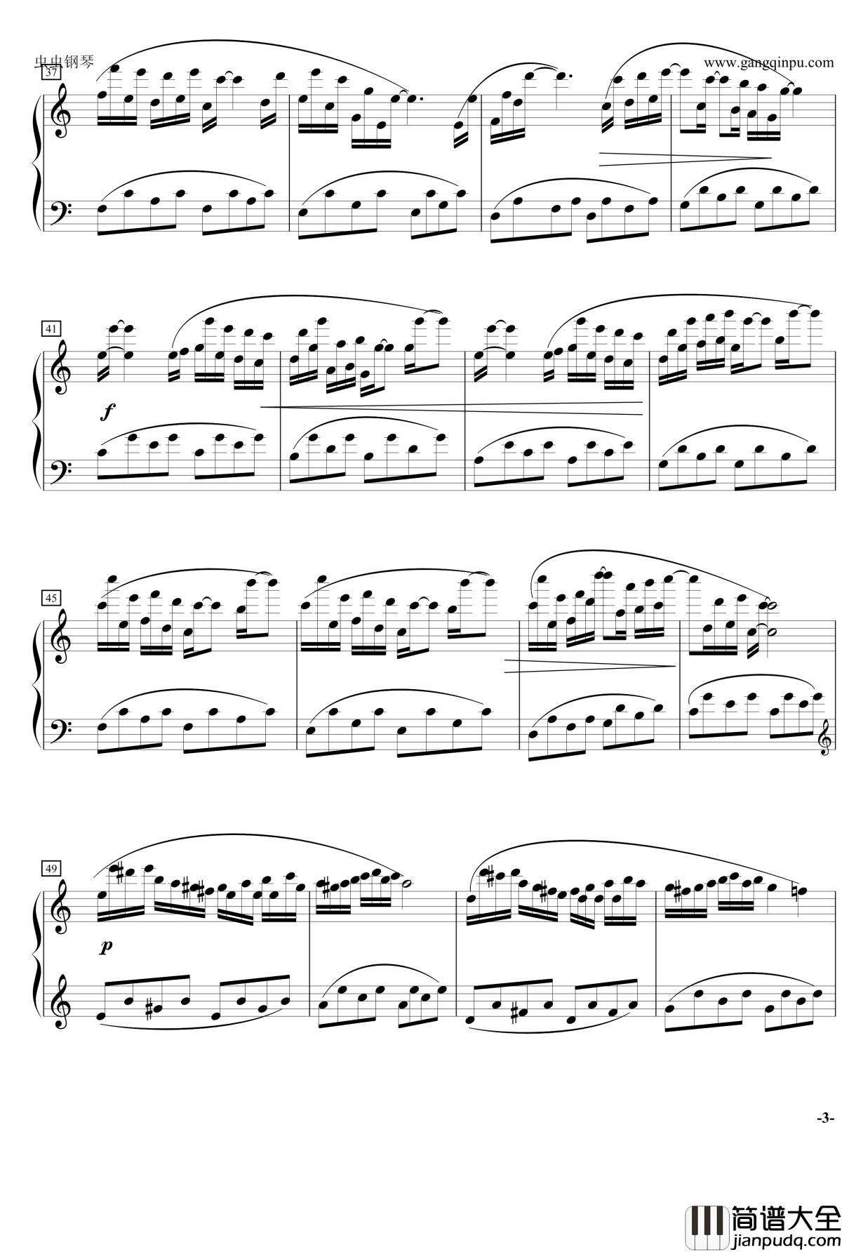 Summer_Picnic钢琴谱_演奏版_Yulia