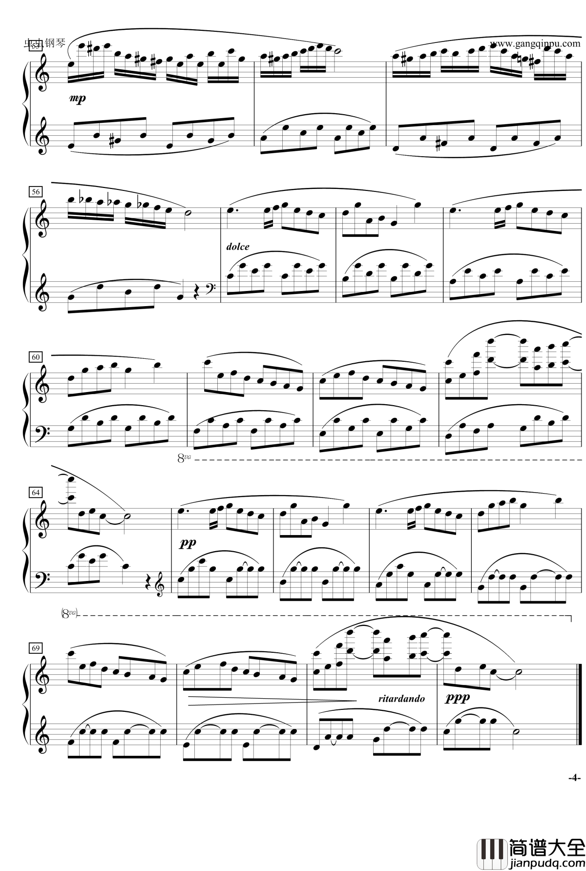 Summer_Picnic钢琴谱_演奏版_Yulia