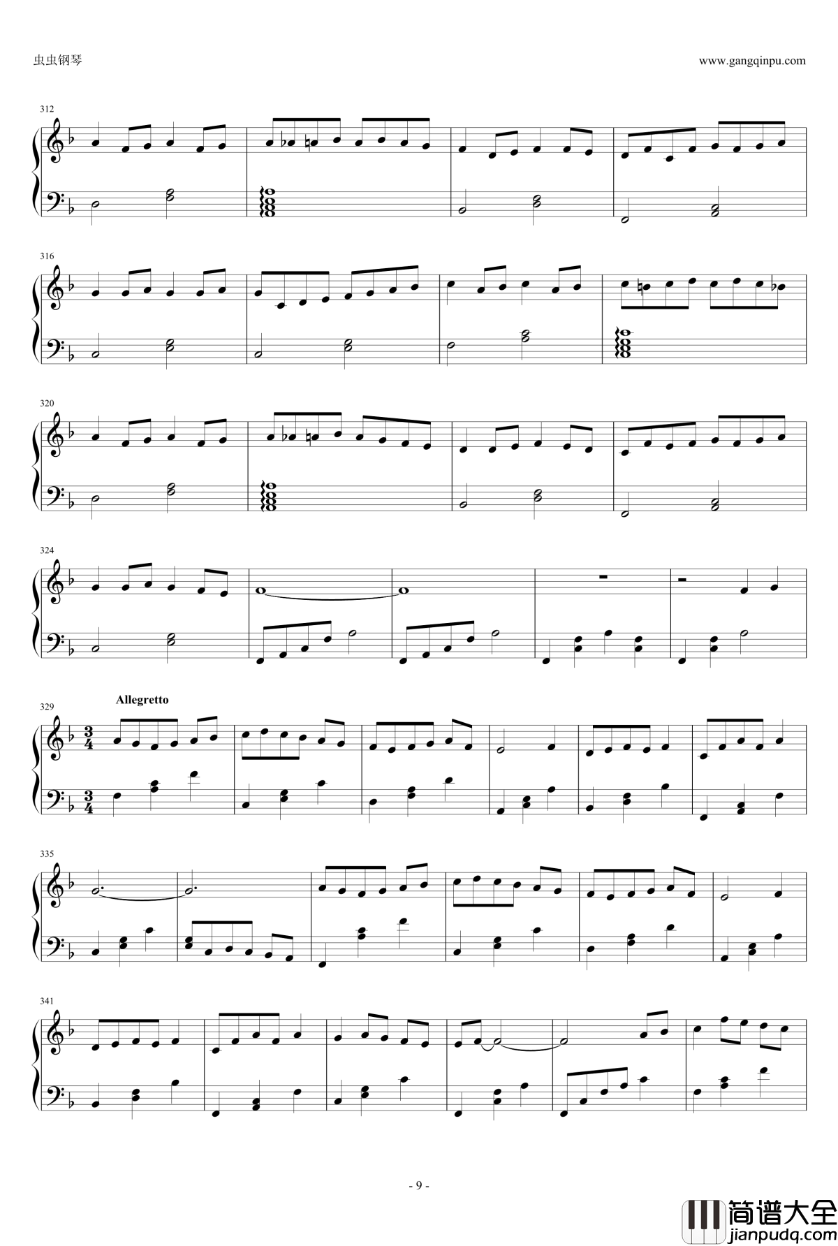 千与千寻主题变奏曲钢琴谱_久石让