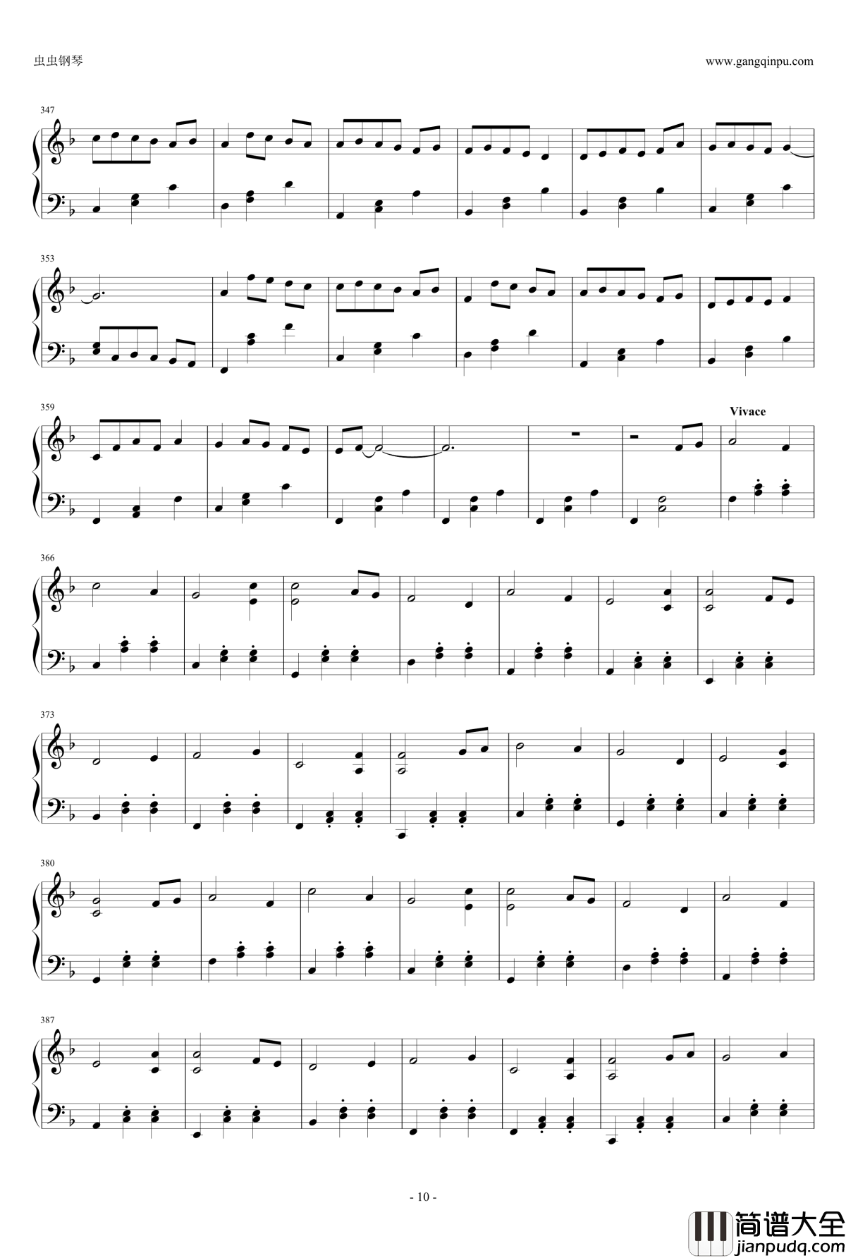 千与千寻主题变奏曲钢琴谱_久石让