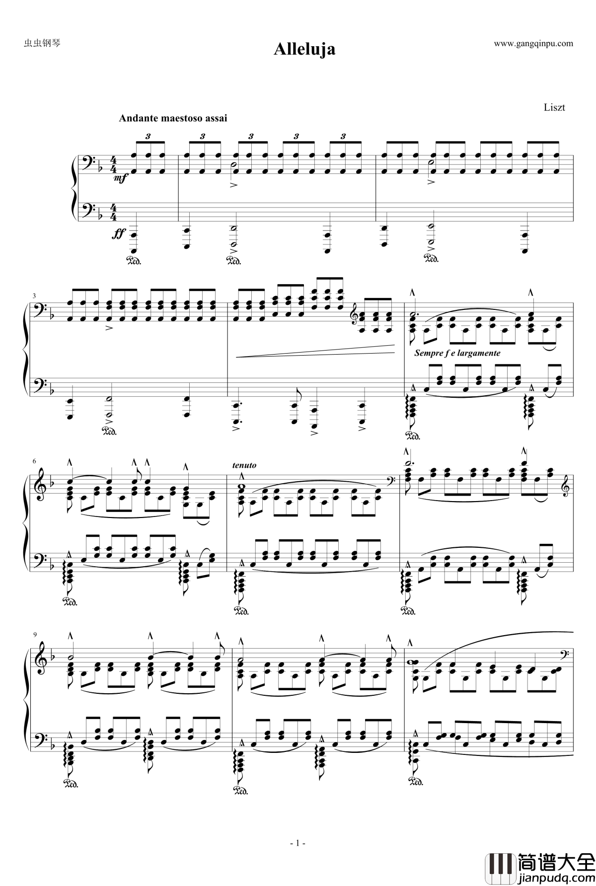 哈里路亚钢琴谱_李斯特