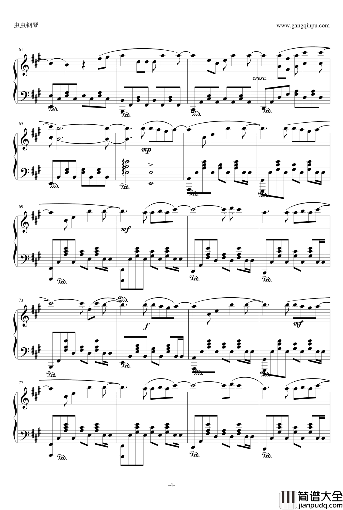 听见下雨的声音主题曲钢琴谱_方文山执导电影_魏如昀