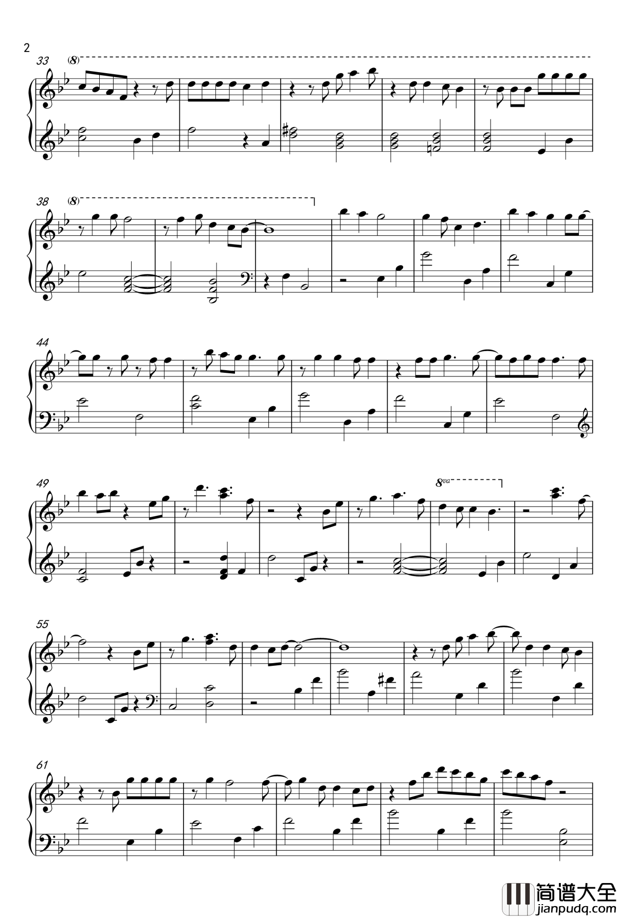 Arigatou钢琴谱_一公升的眼泪