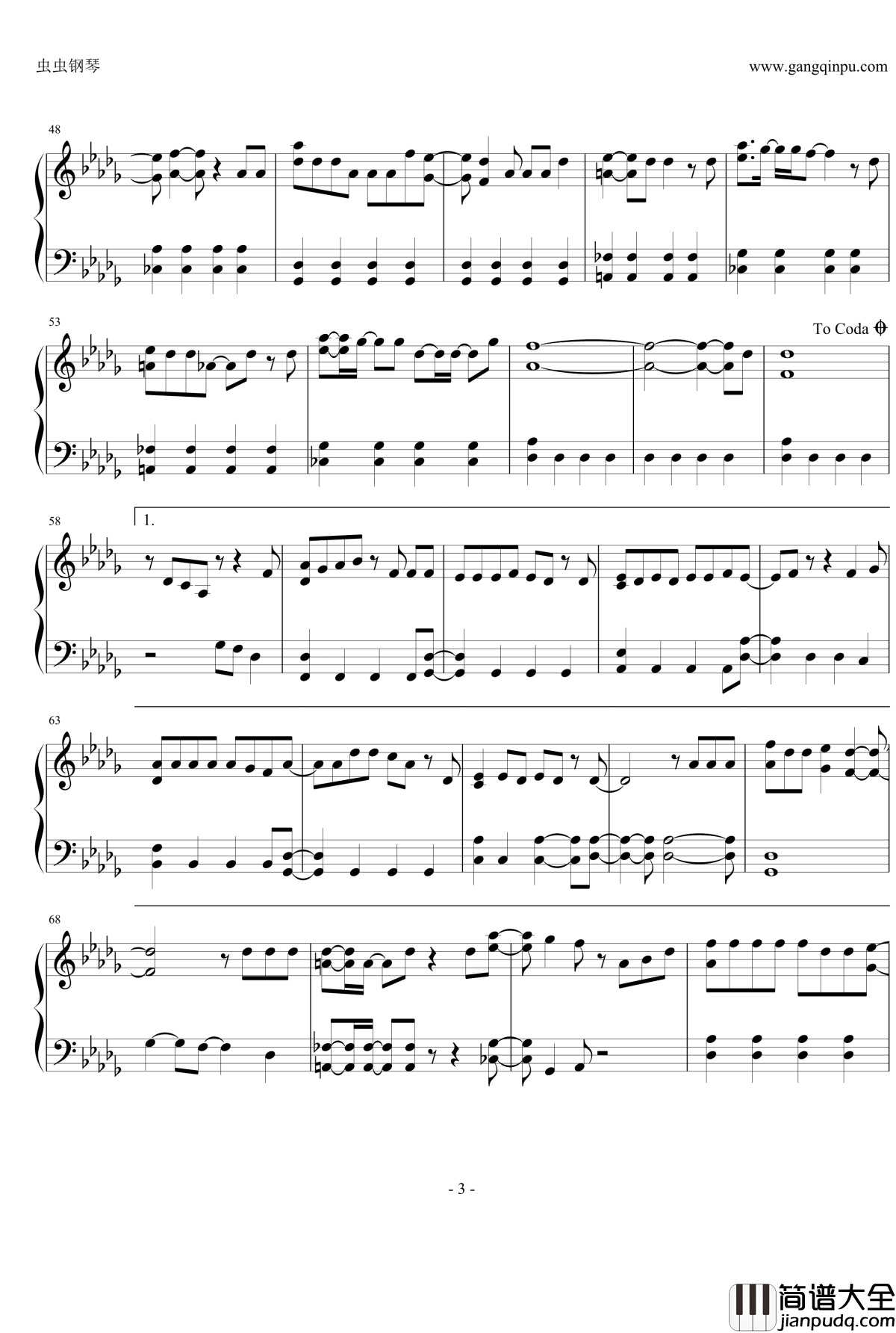 ココロ空モヨウ钢琴谱_関ジャニ