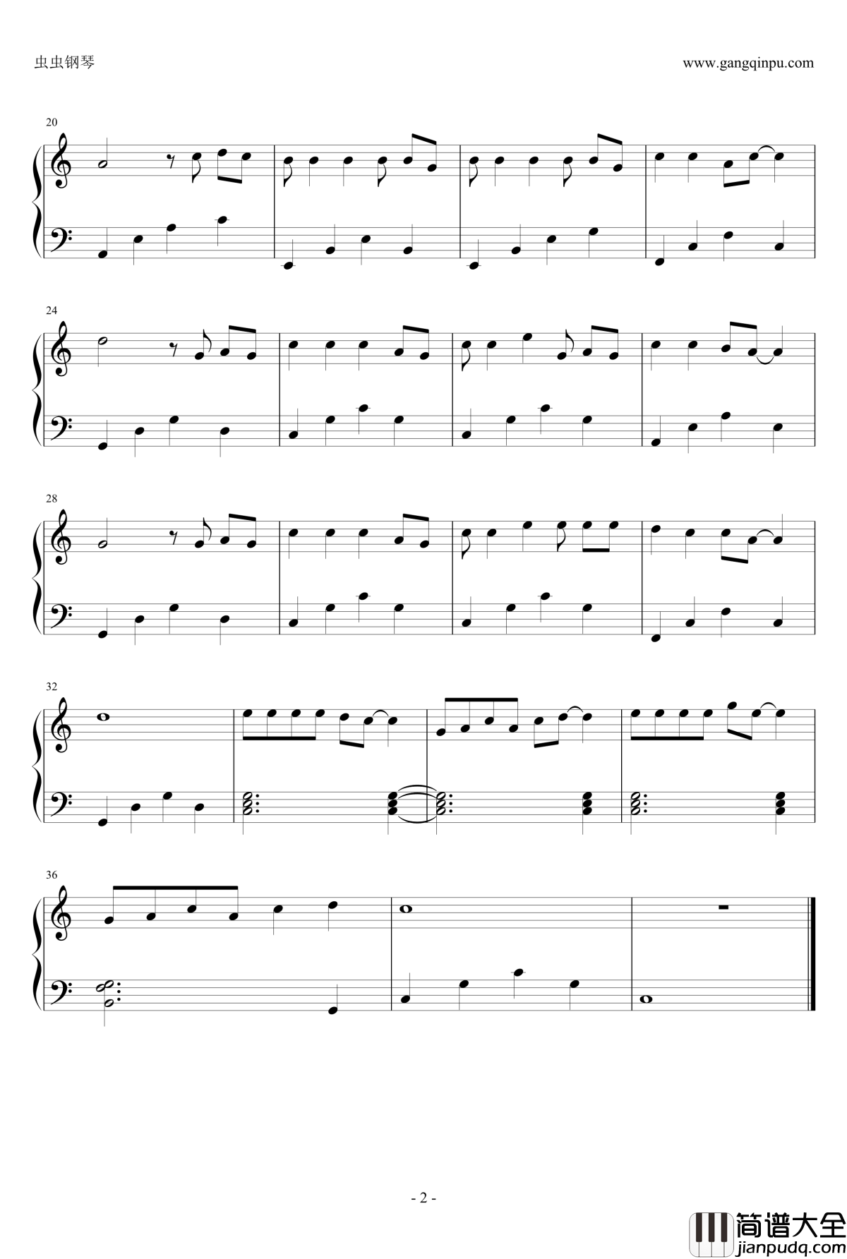 巴拉拉小魔仙钢琴谱