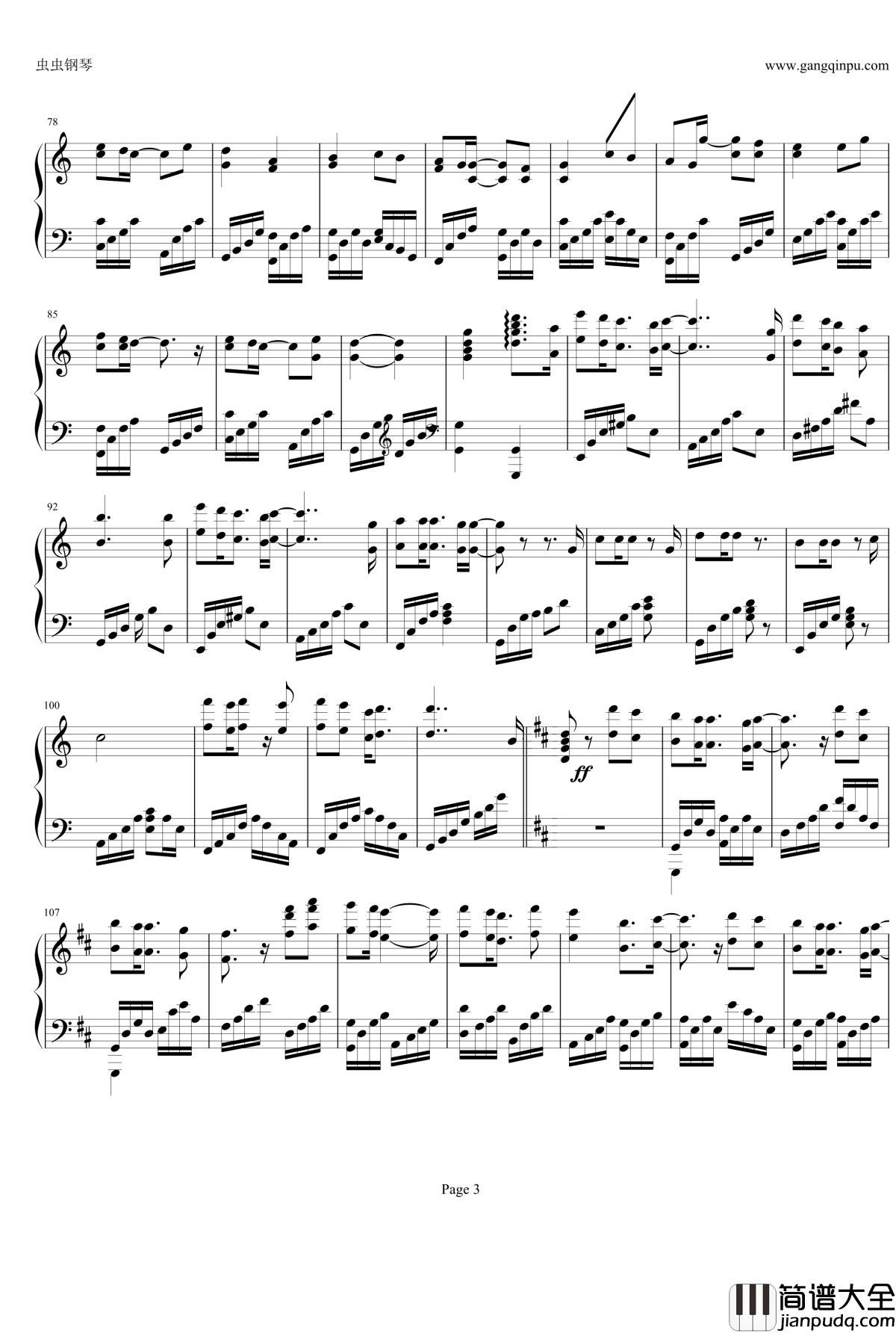 My_Love钢琴谱_钢琴抒情版_westlife__西城男孩