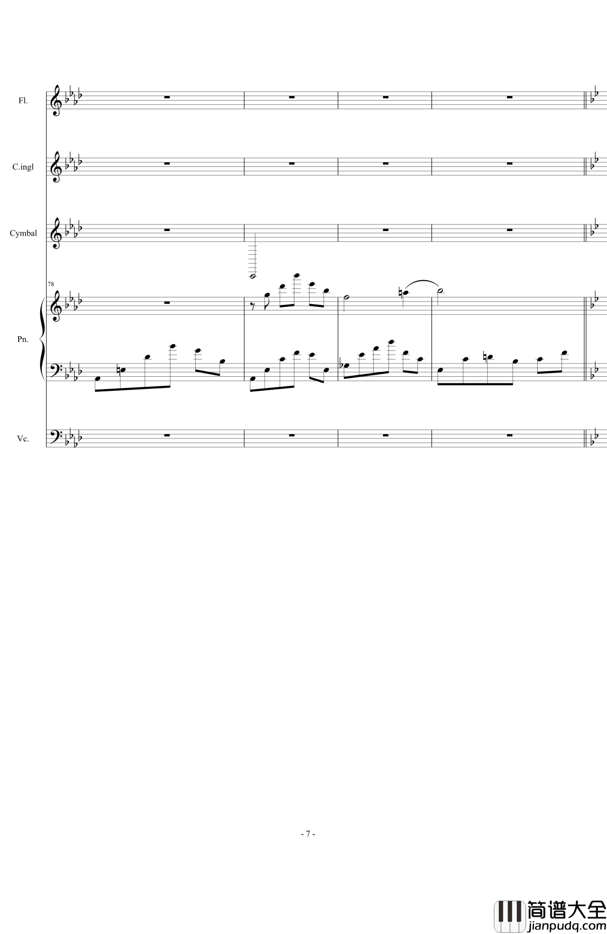 第十二冥想曲钢琴谱_2013_流行追梦人_心灵旅行