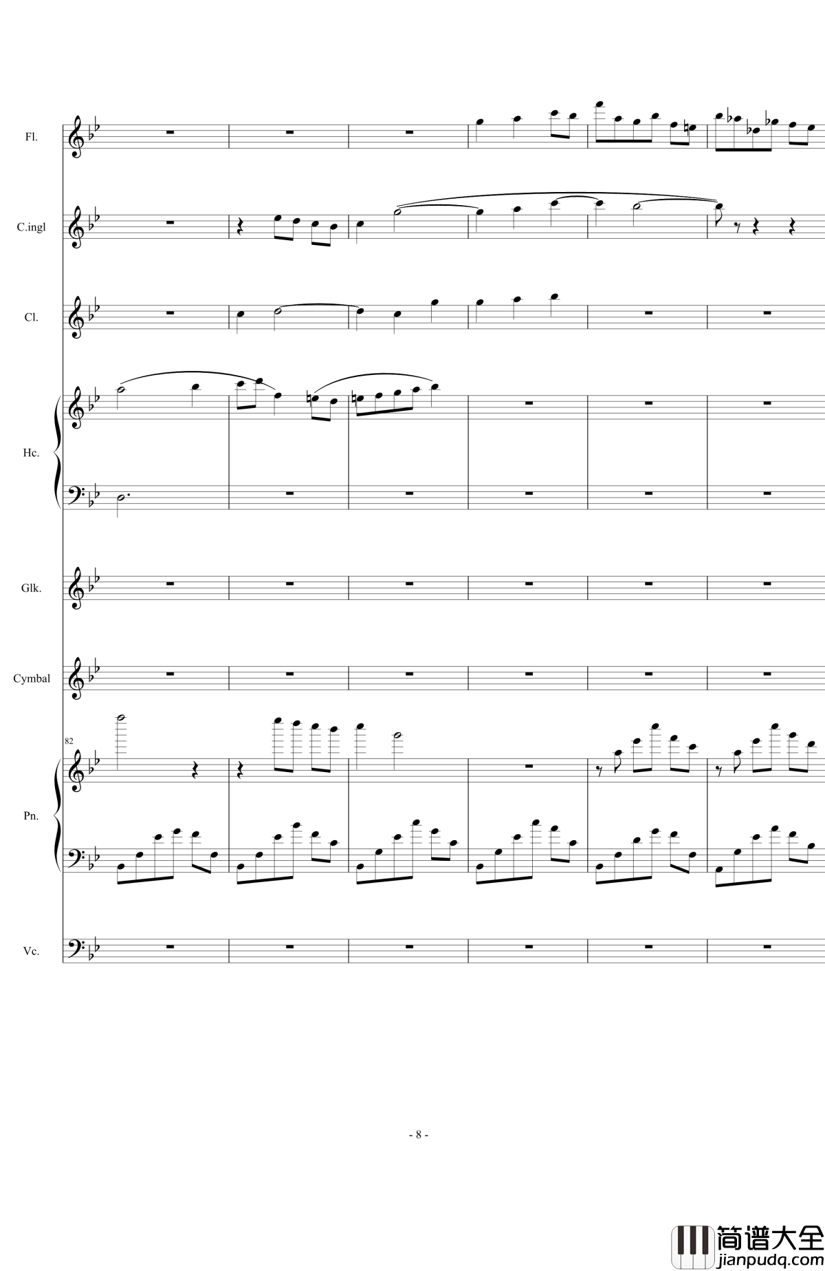 第十二冥想曲钢琴谱_2013_流行追梦人_心灵旅行