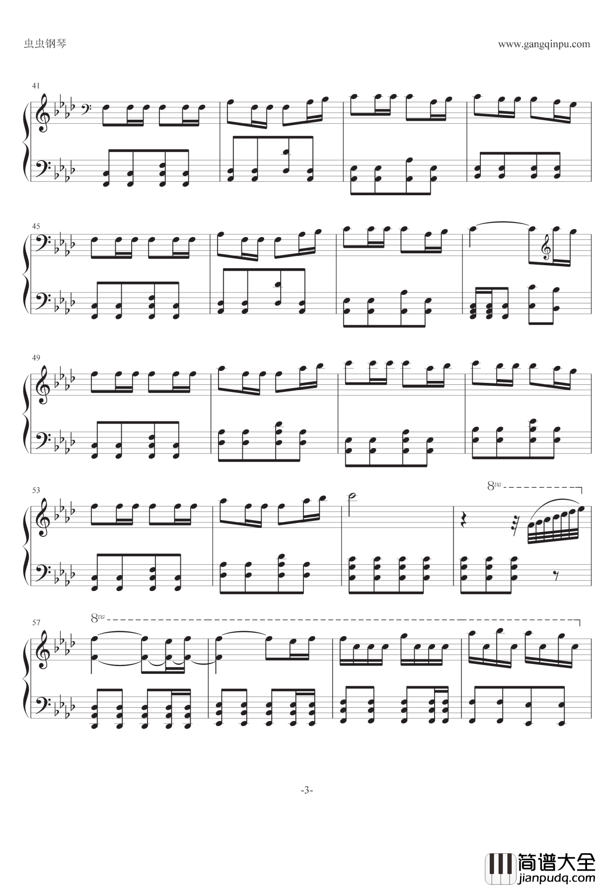 ツナ覺醒钢琴谱_家庭教师