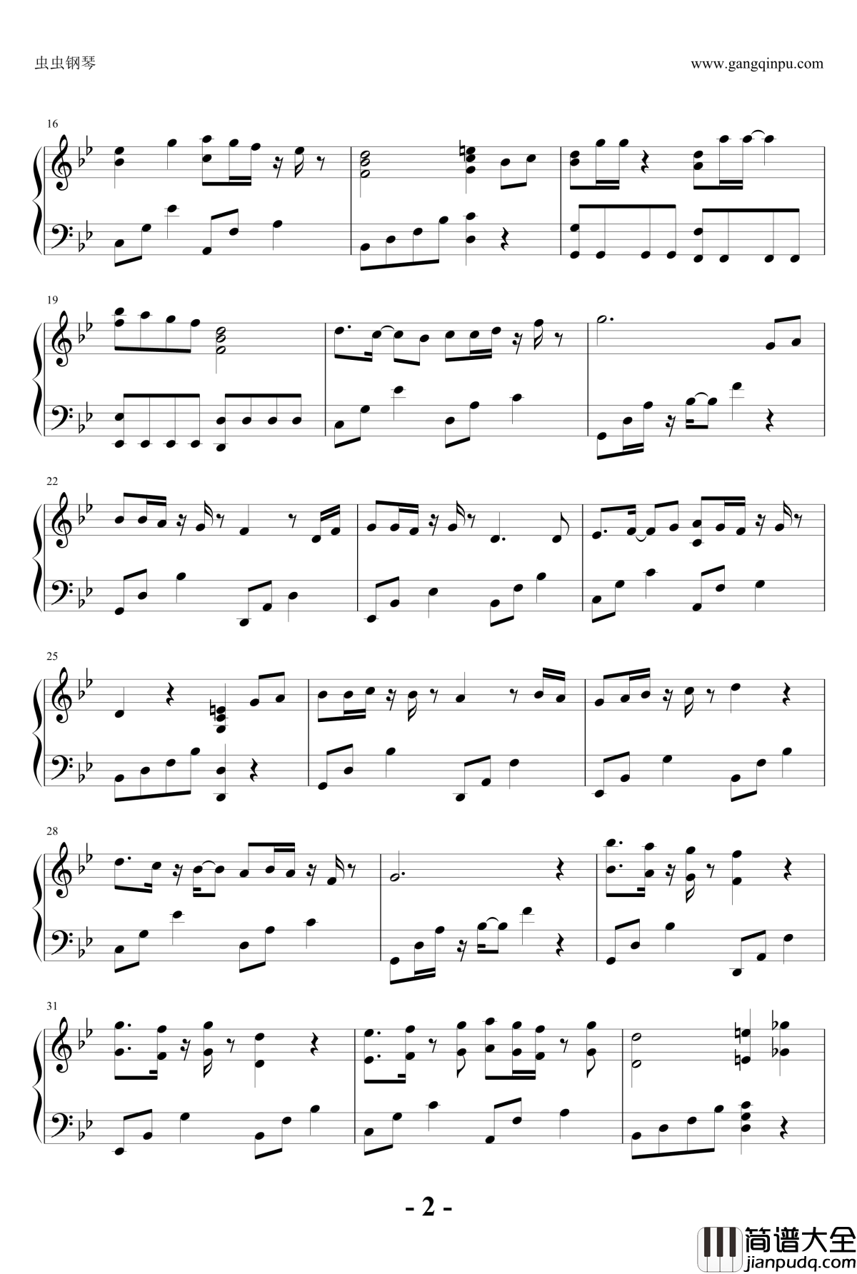 我们不是相爱吗钢琴谱_T_ARA