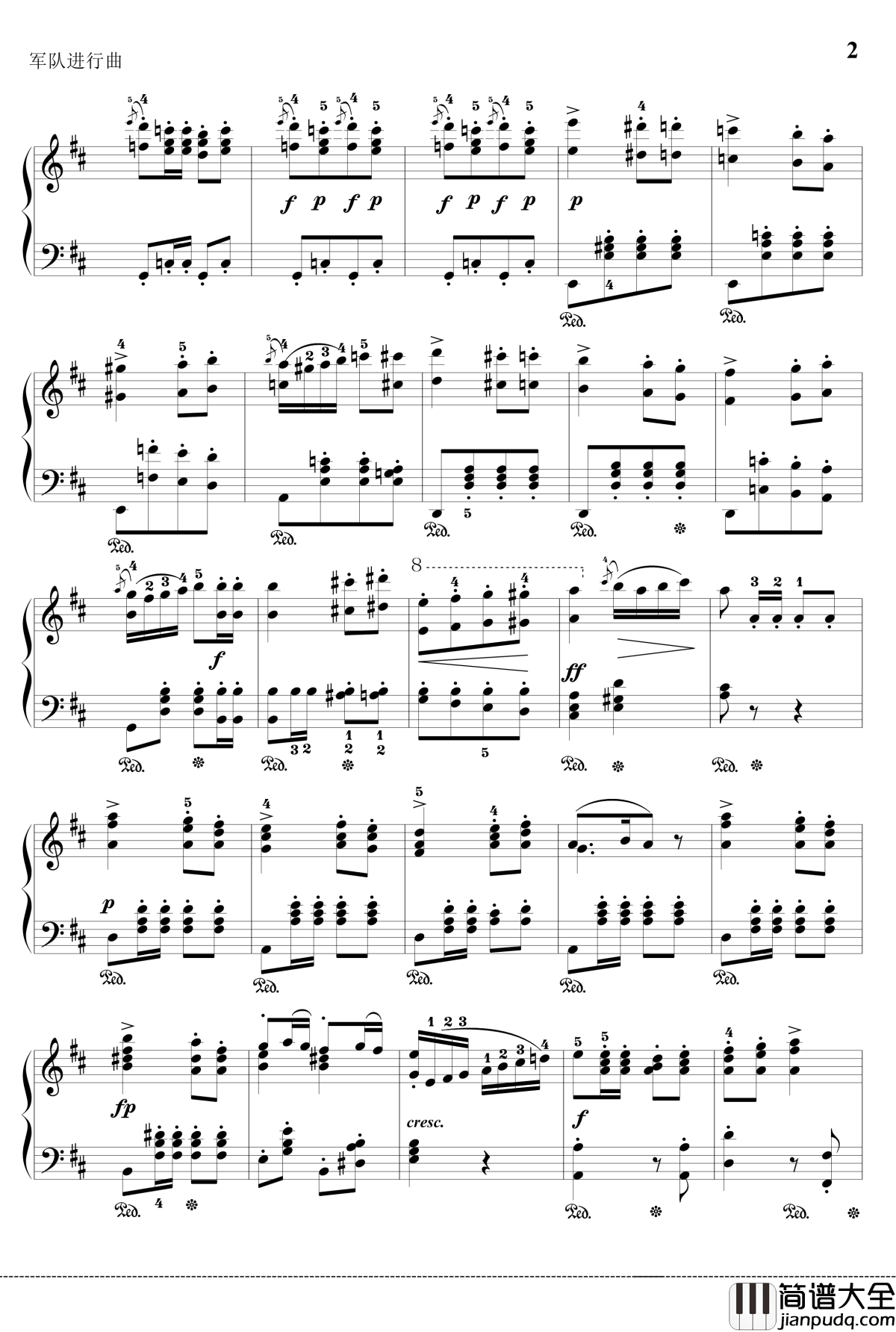 军队进行曲钢琴谱_独奏版_舒伯特