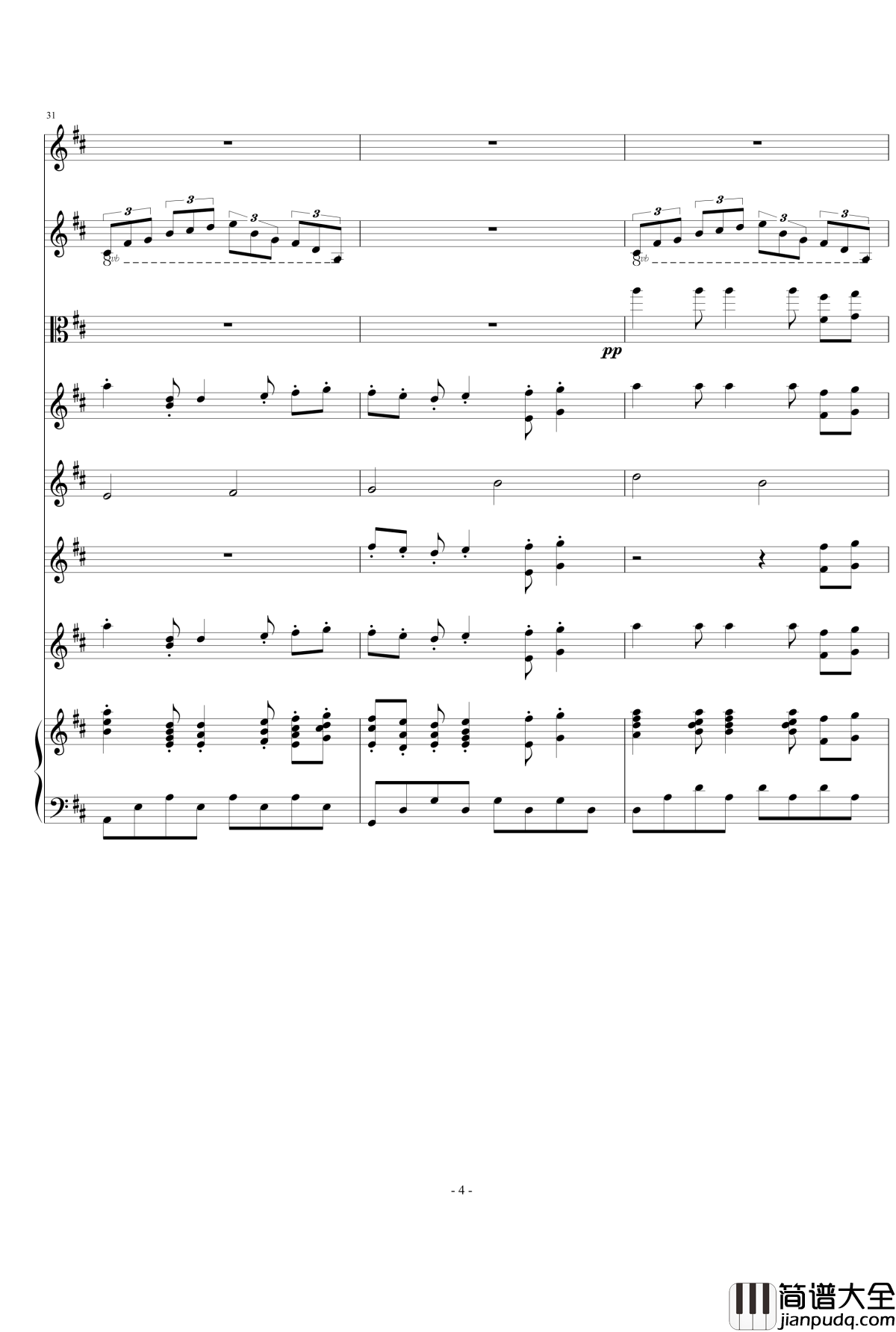 一开始我以为是风的声音钢琴谱_嗯嗯啊啊