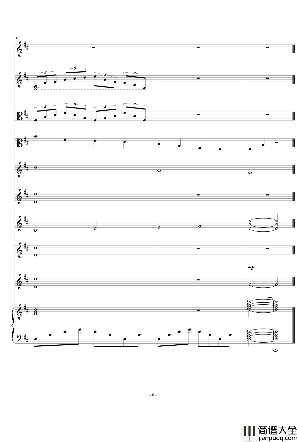 一开始我以为是风的声音钢琴谱_嗯嗯啊啊