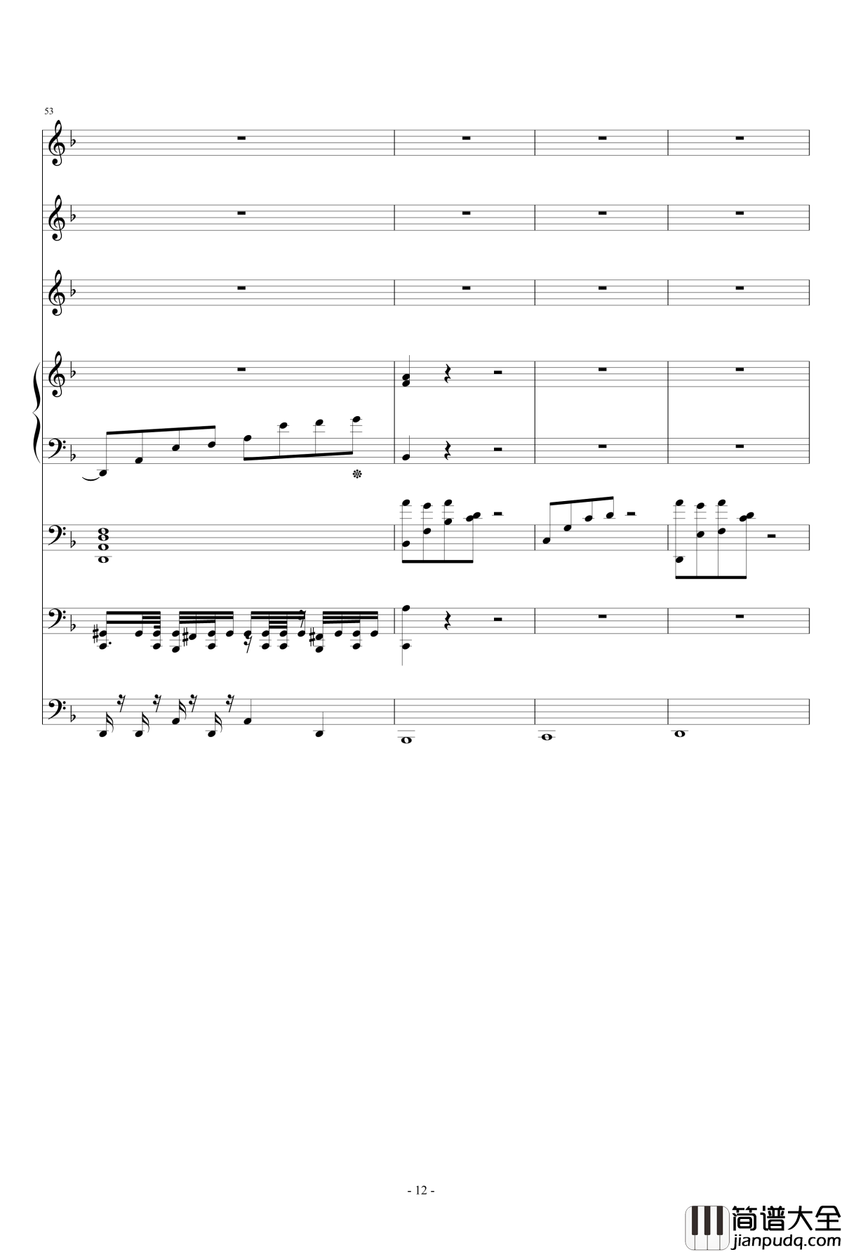 单相思钢琴谱_ellocz