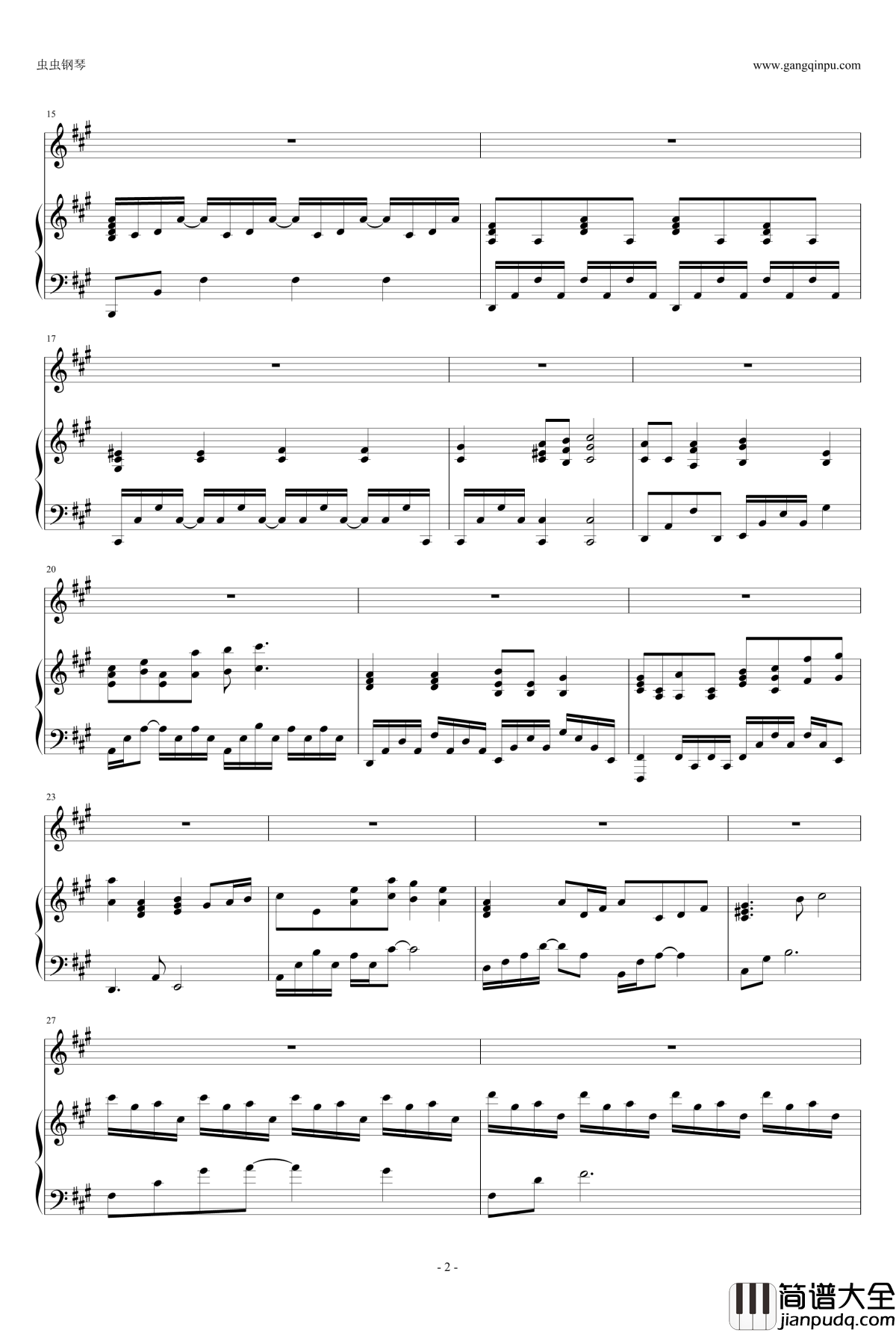 流浪记钢琴谱_杨宗纬_更容易上手