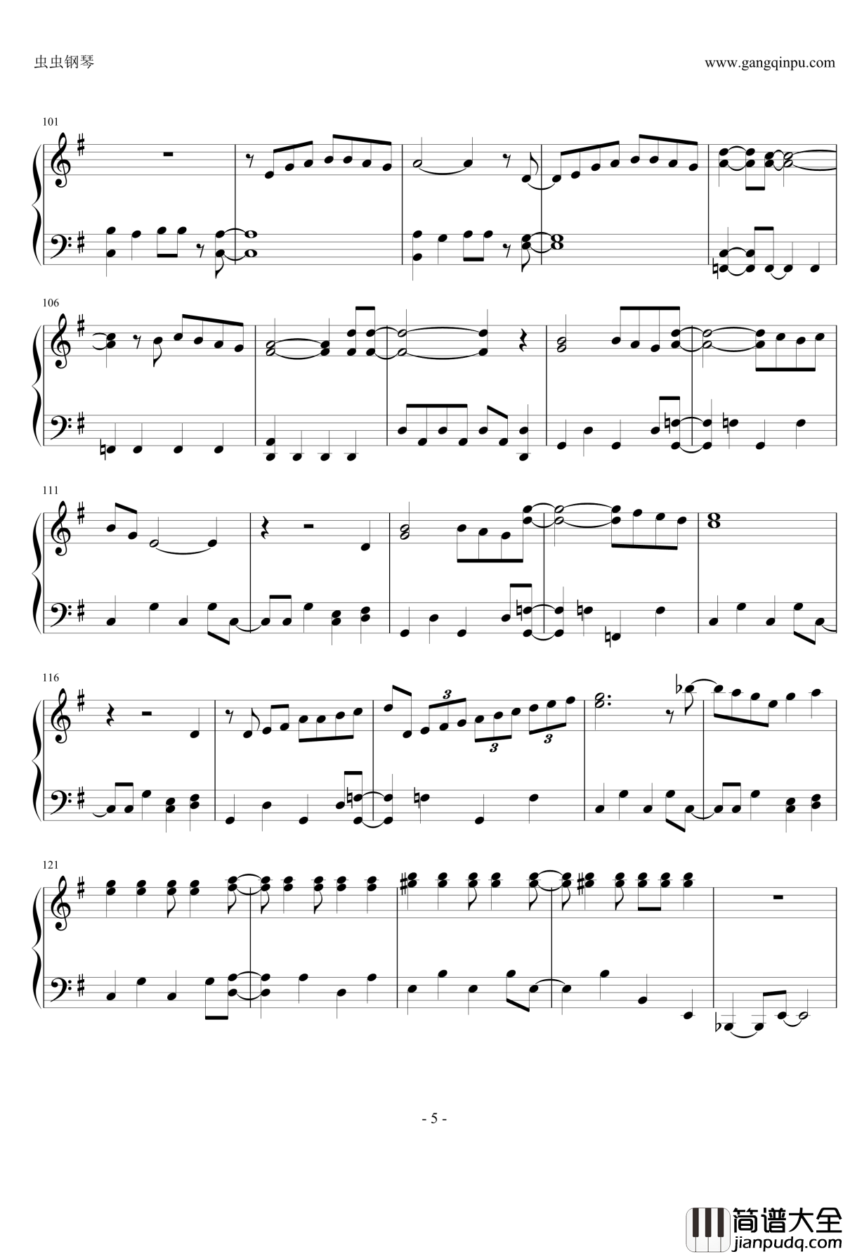 我的学生是恶梦主题曲钢琴谱_サラバ、愛しき悲しみたちよ_桃色幸运草Z