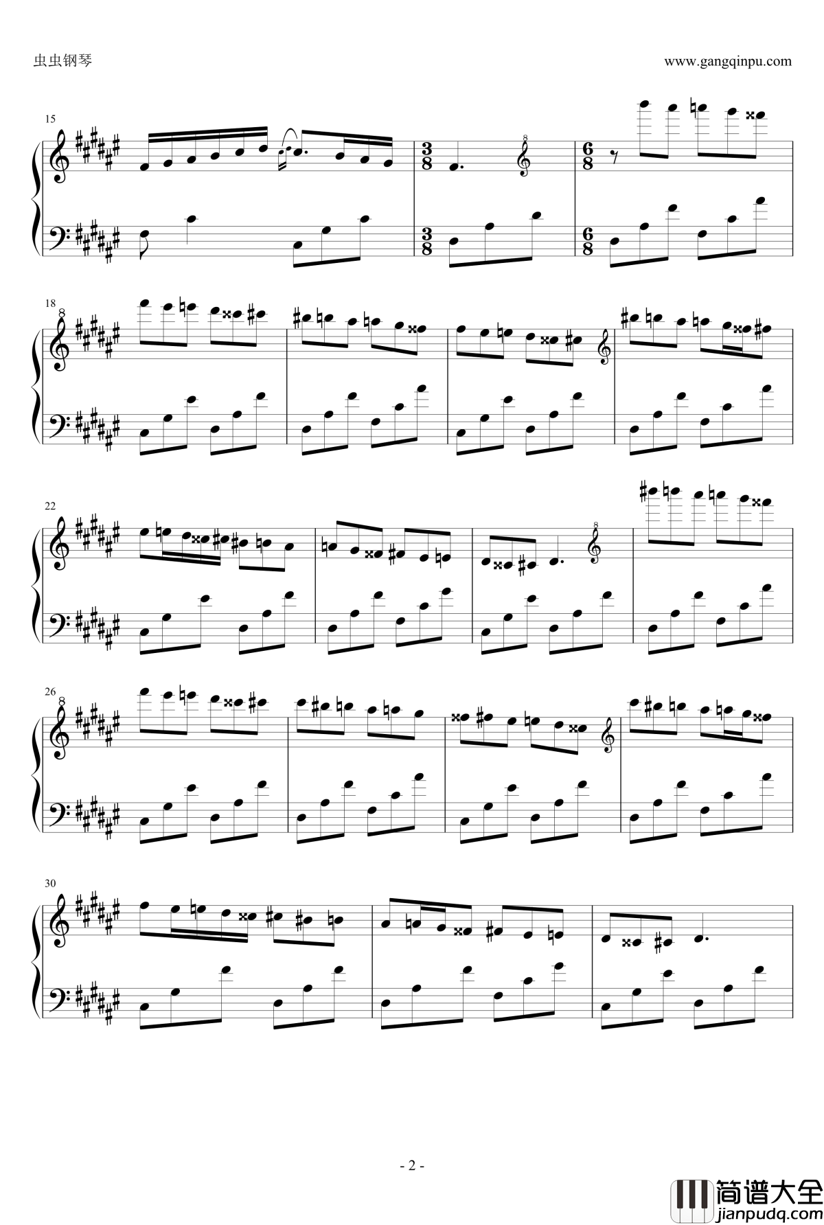 迷路小孩钢琴谱_彭靖