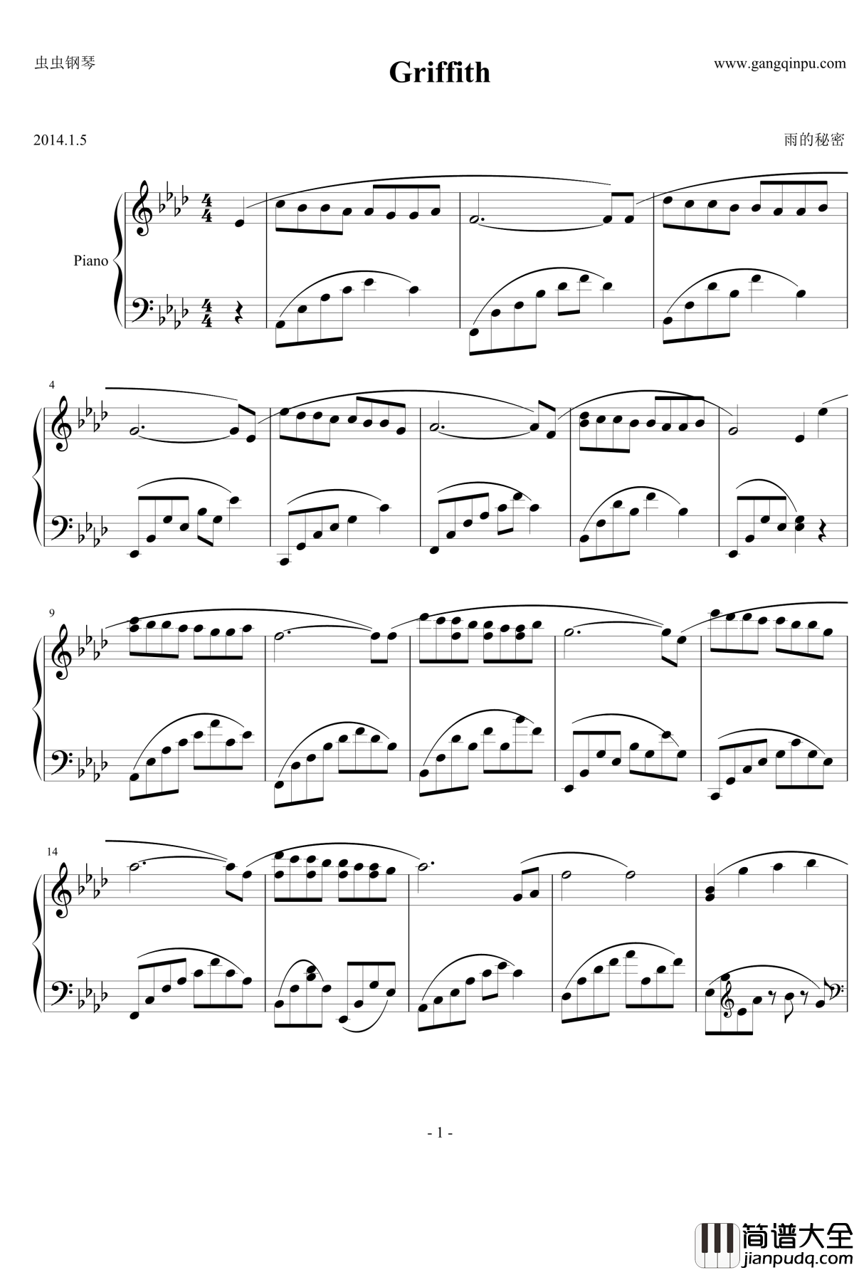 Griffith钢琴谱_雨的秘密