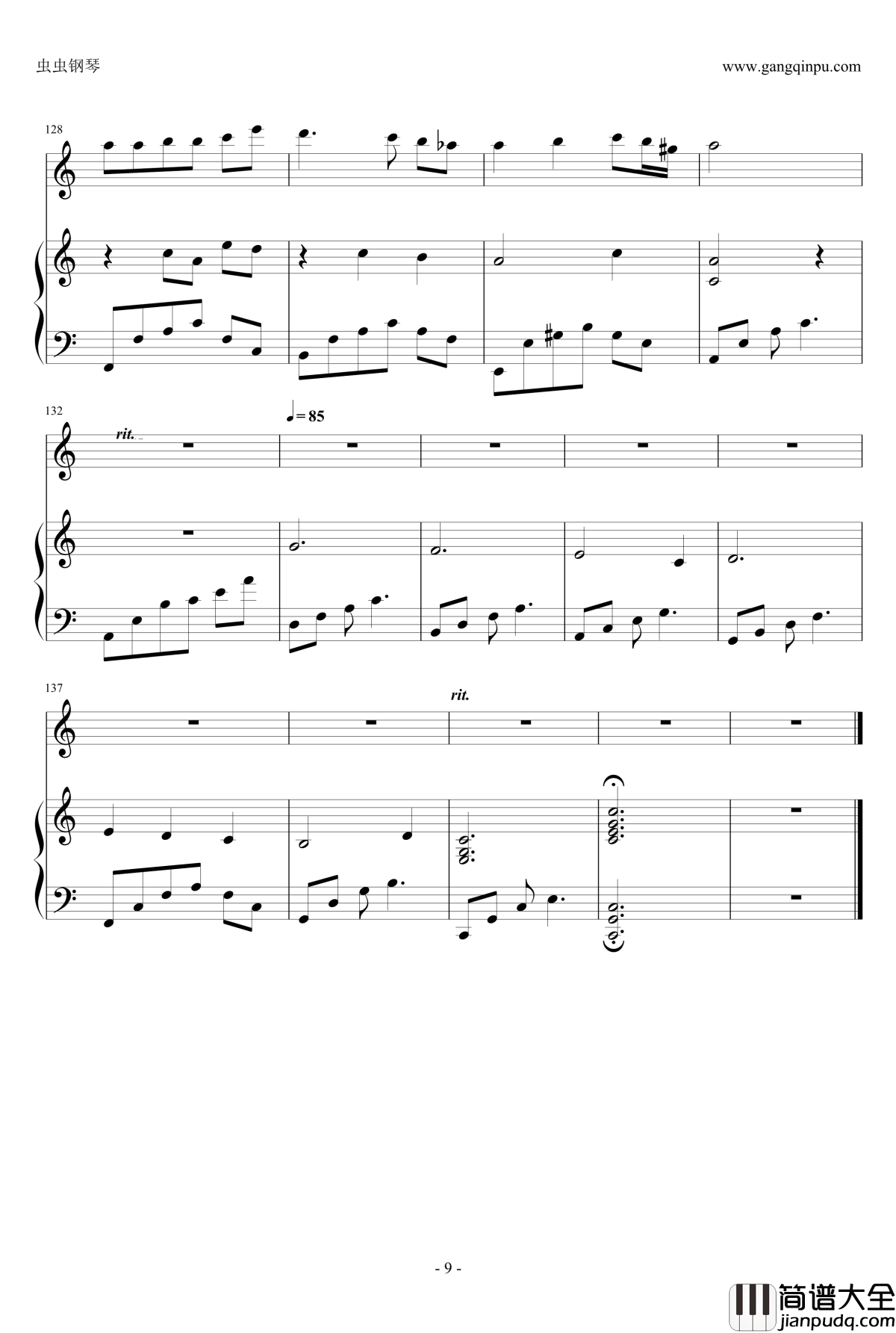 Sea钢琴谱_录制版_钢琴张