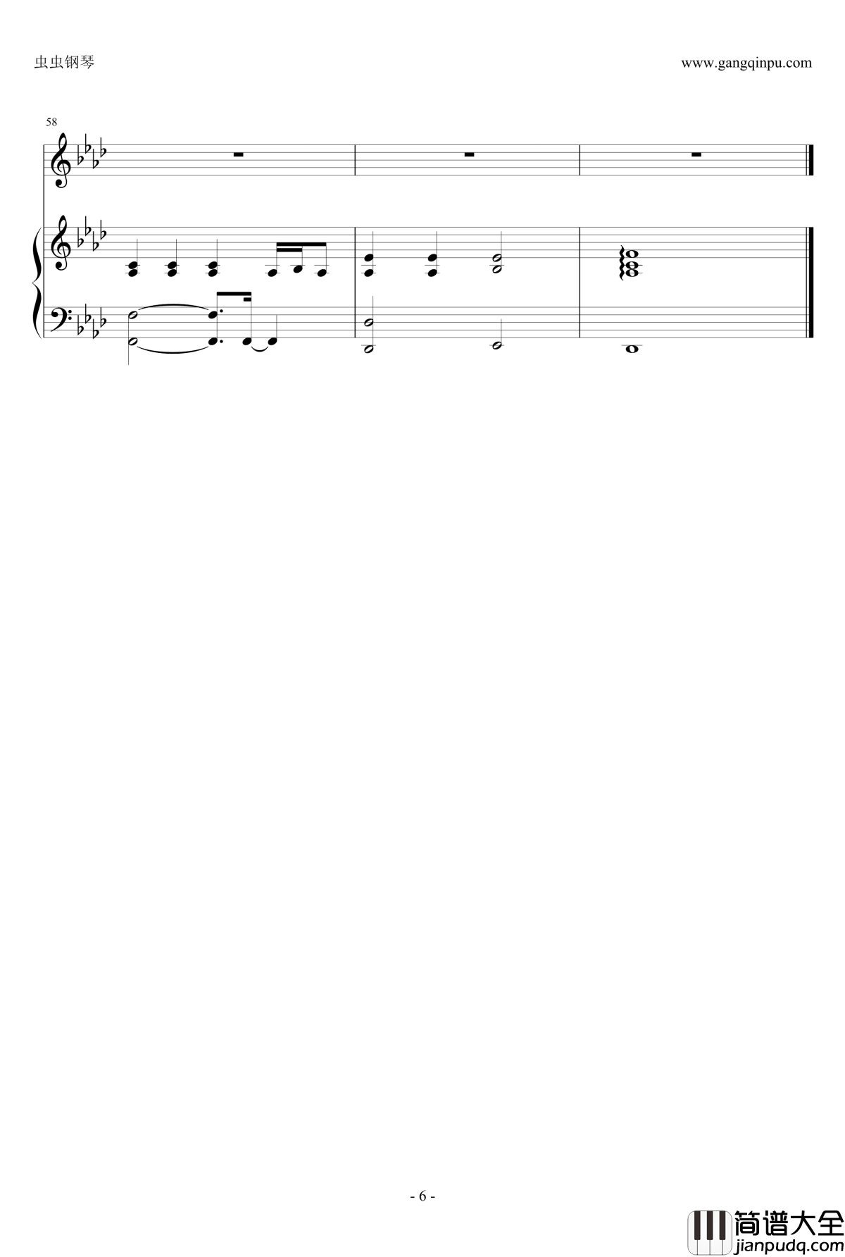 法外风云主题曲钢琴谱_遗物_许廷铿