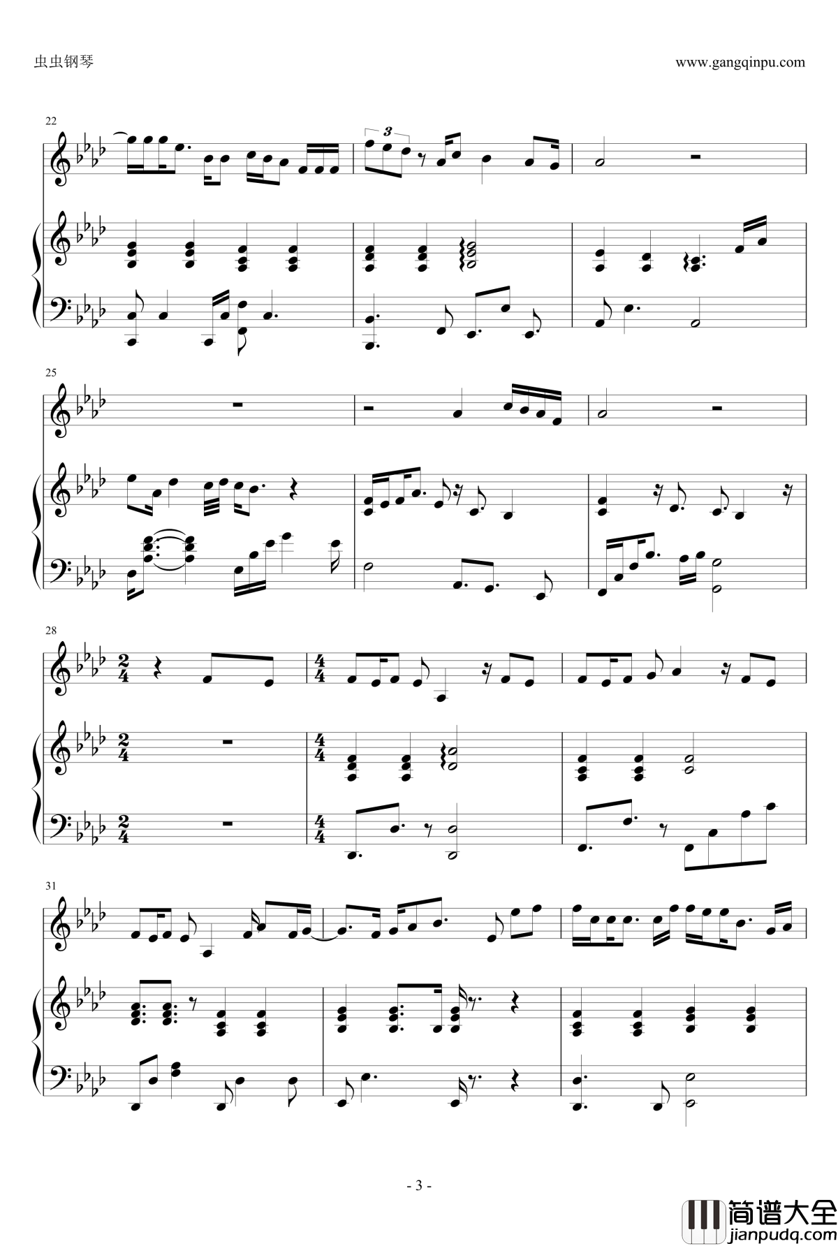 法外风云主题曲钢琴谱_遗物_许廷铿