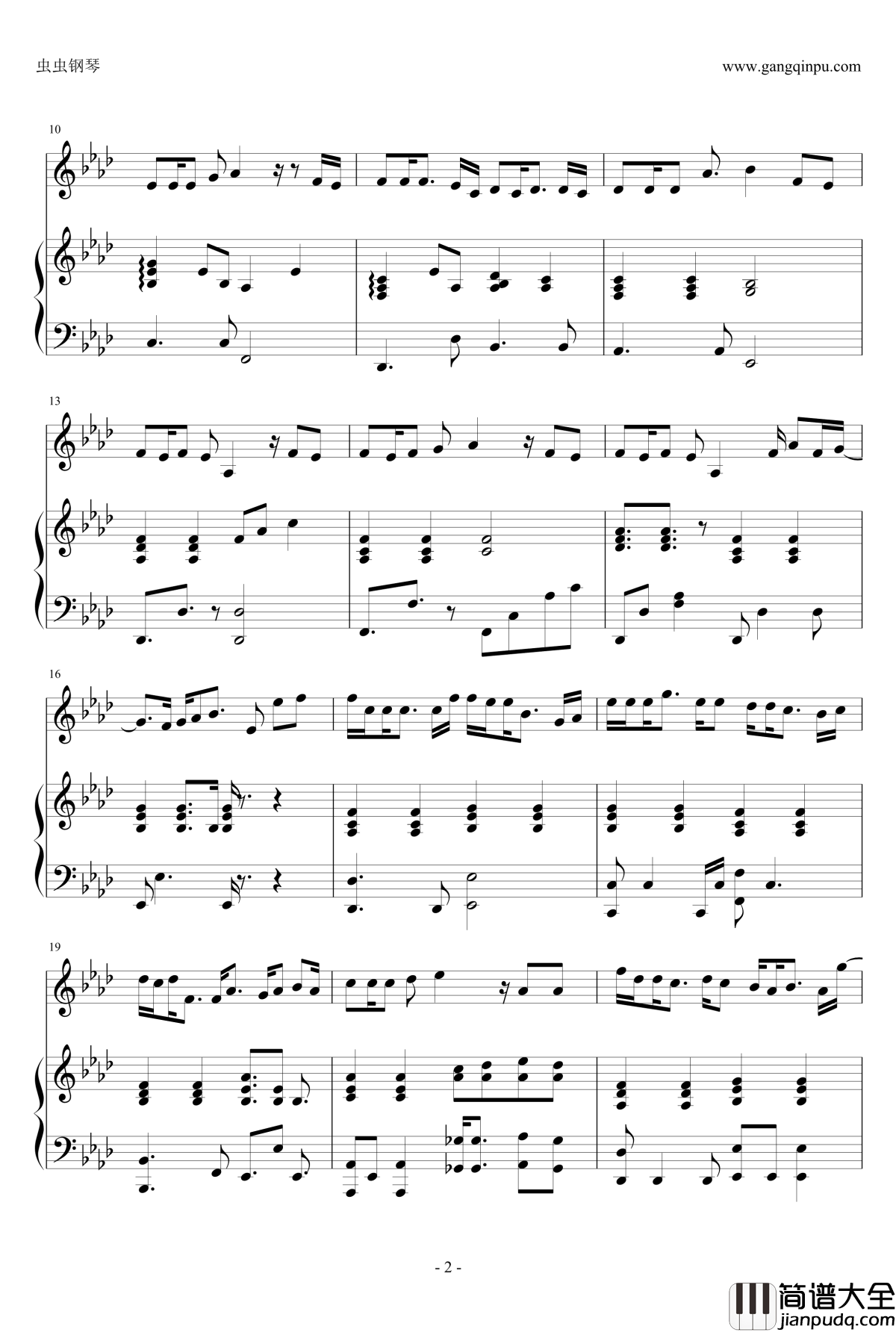 法外风云主题曲钢琴谱_遗物_许廷铿