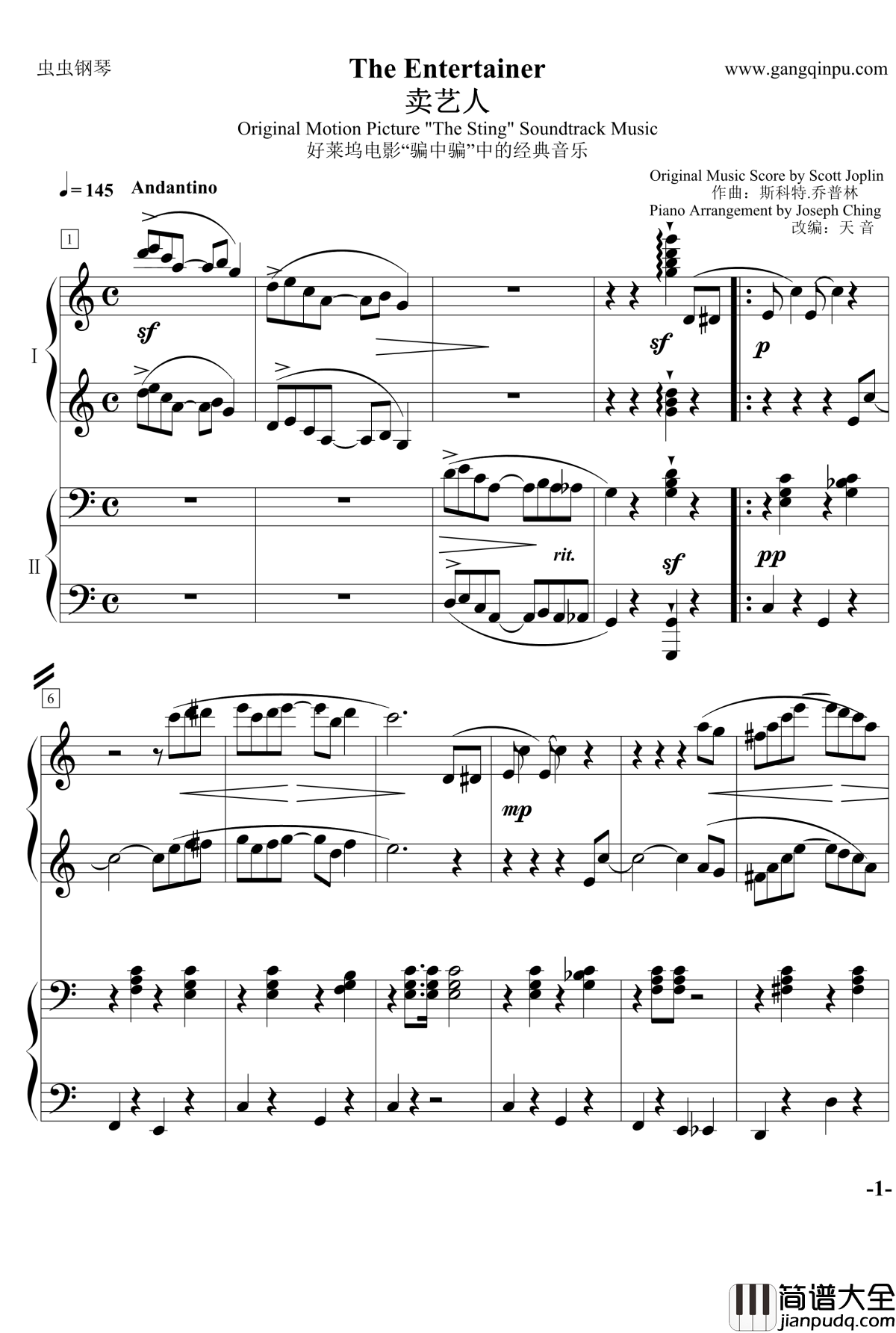 The_Entertainer钢琴谱_四手联弹_Scott_Joplin