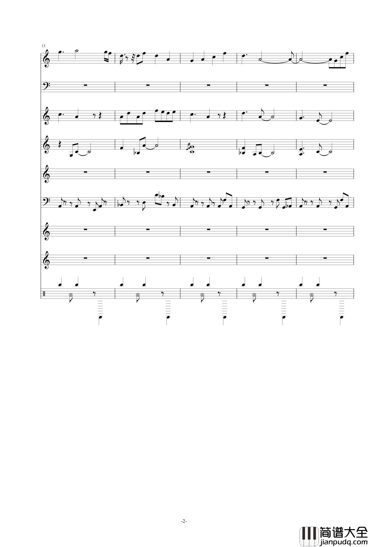 少年行·变奏钢琴谱_仙剑4_仙剑奇侠传