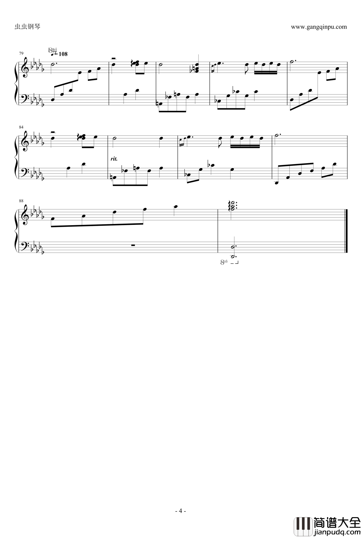 again钢琴谱_一棵开花的树_白日梦