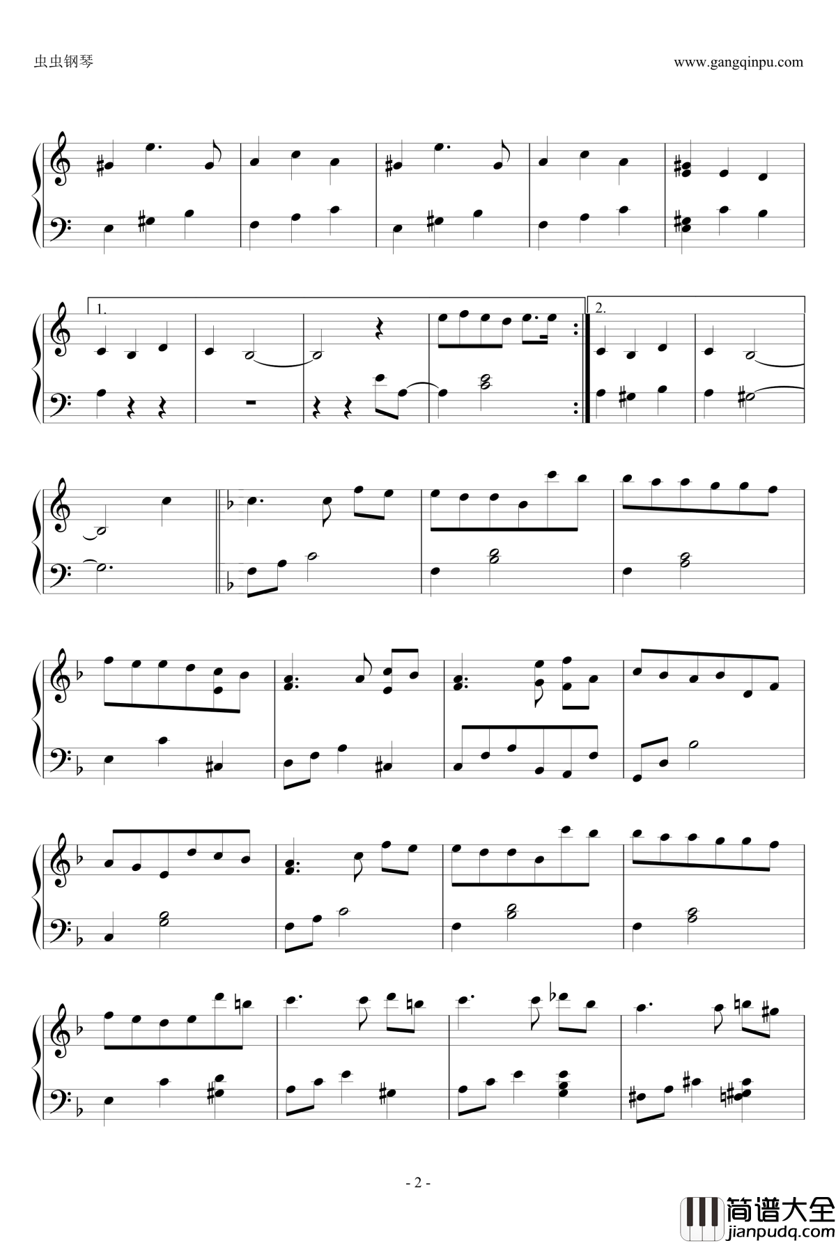 人间失格钢琴谱_钢琴独奏