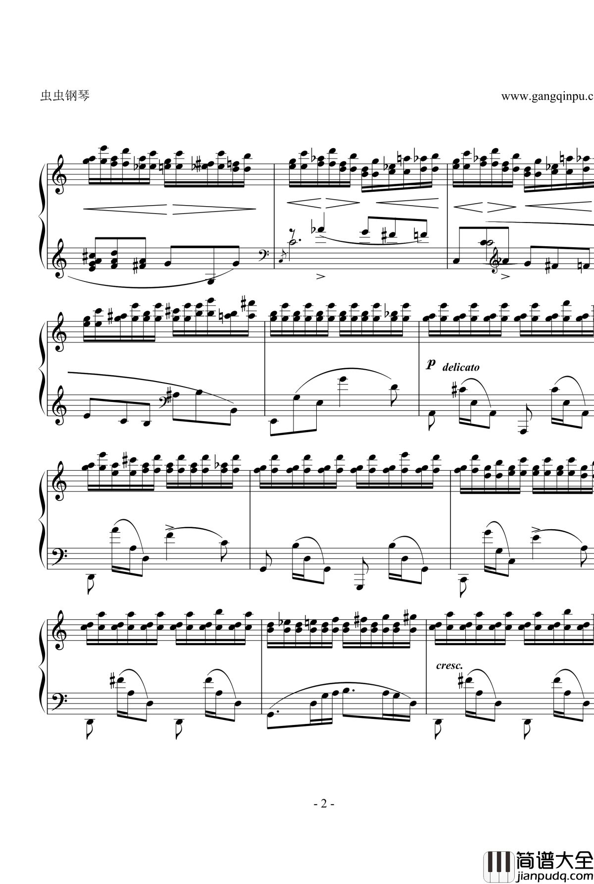 Etude_OP.10_No.7钢琴谱_肖邦练习曲_chopin