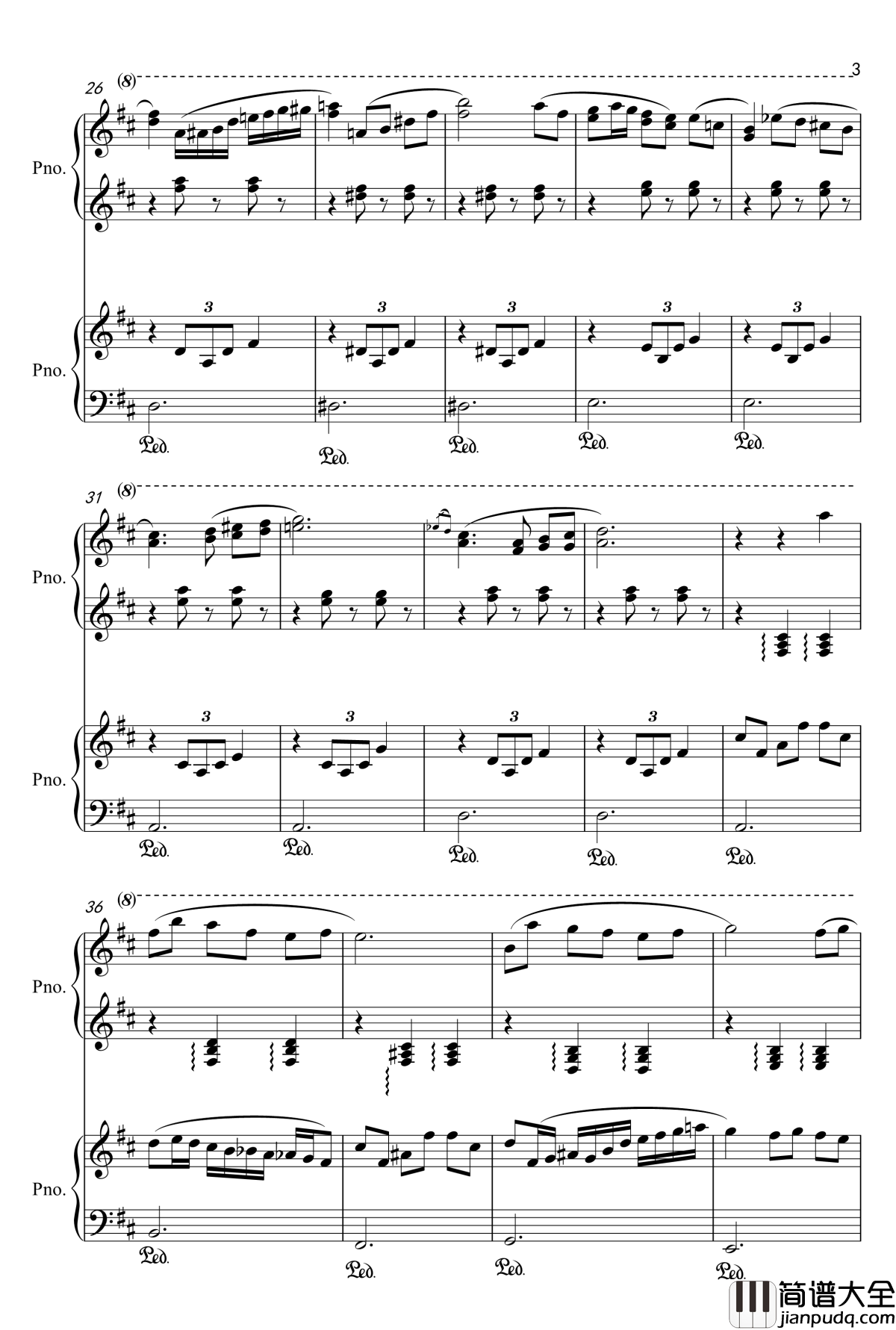 船儿摇钢琴谱_prince664592