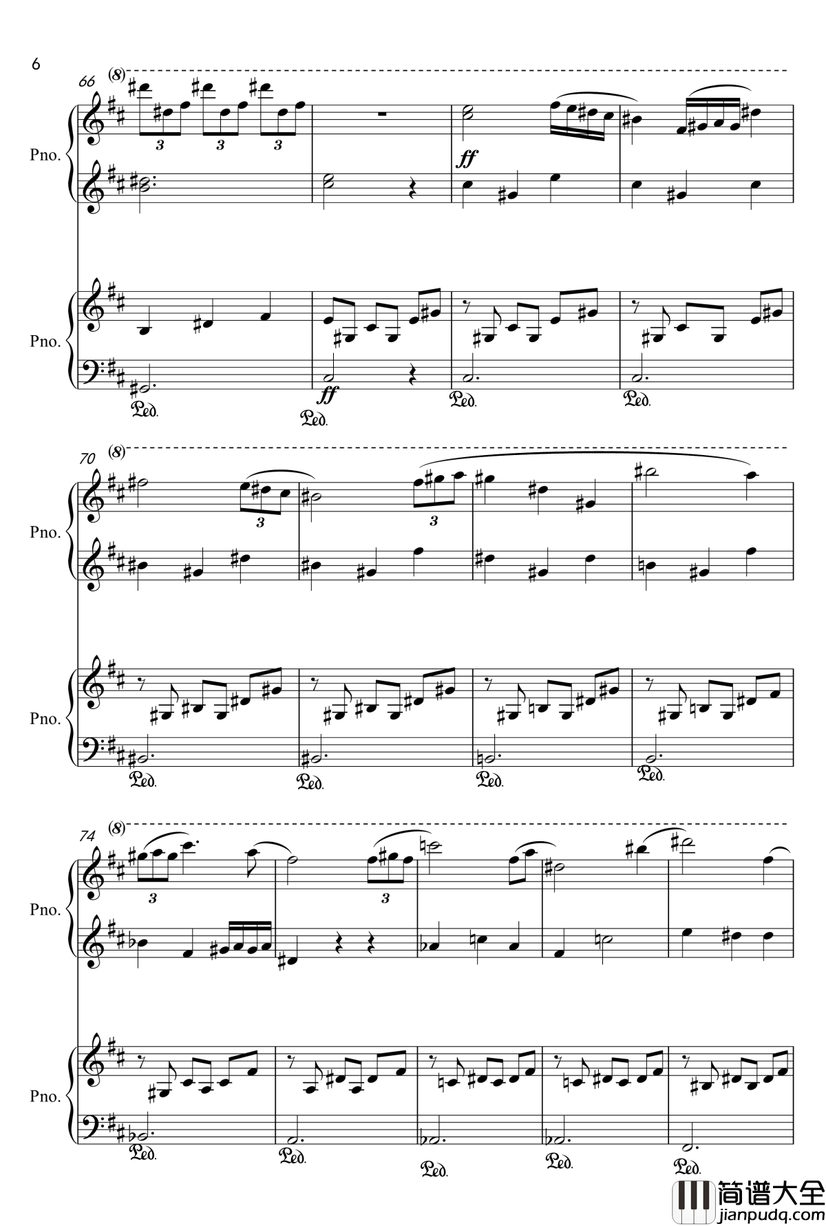 船儿摇钢琴谱_prince664592