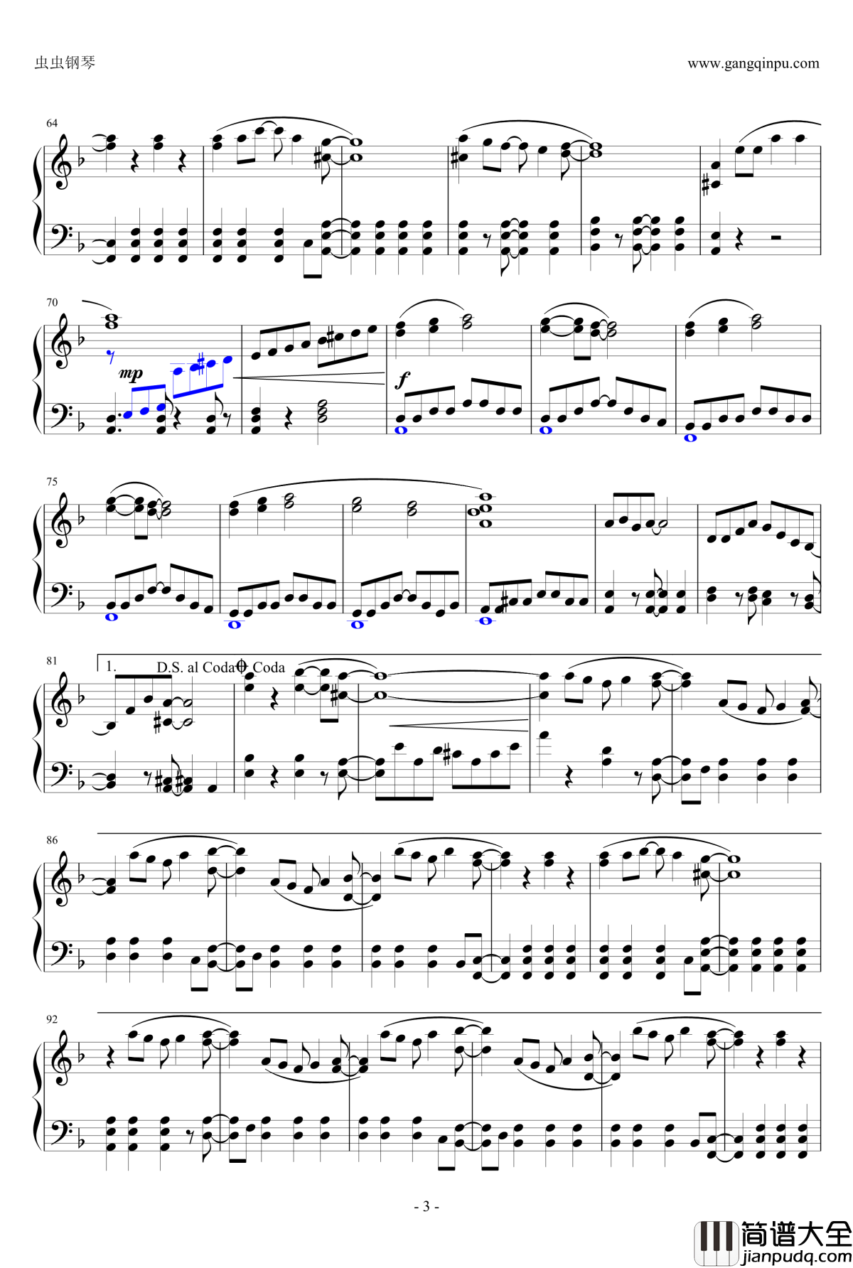 ハート·エレキ钢琴谱_Heart_Electric_AKB48