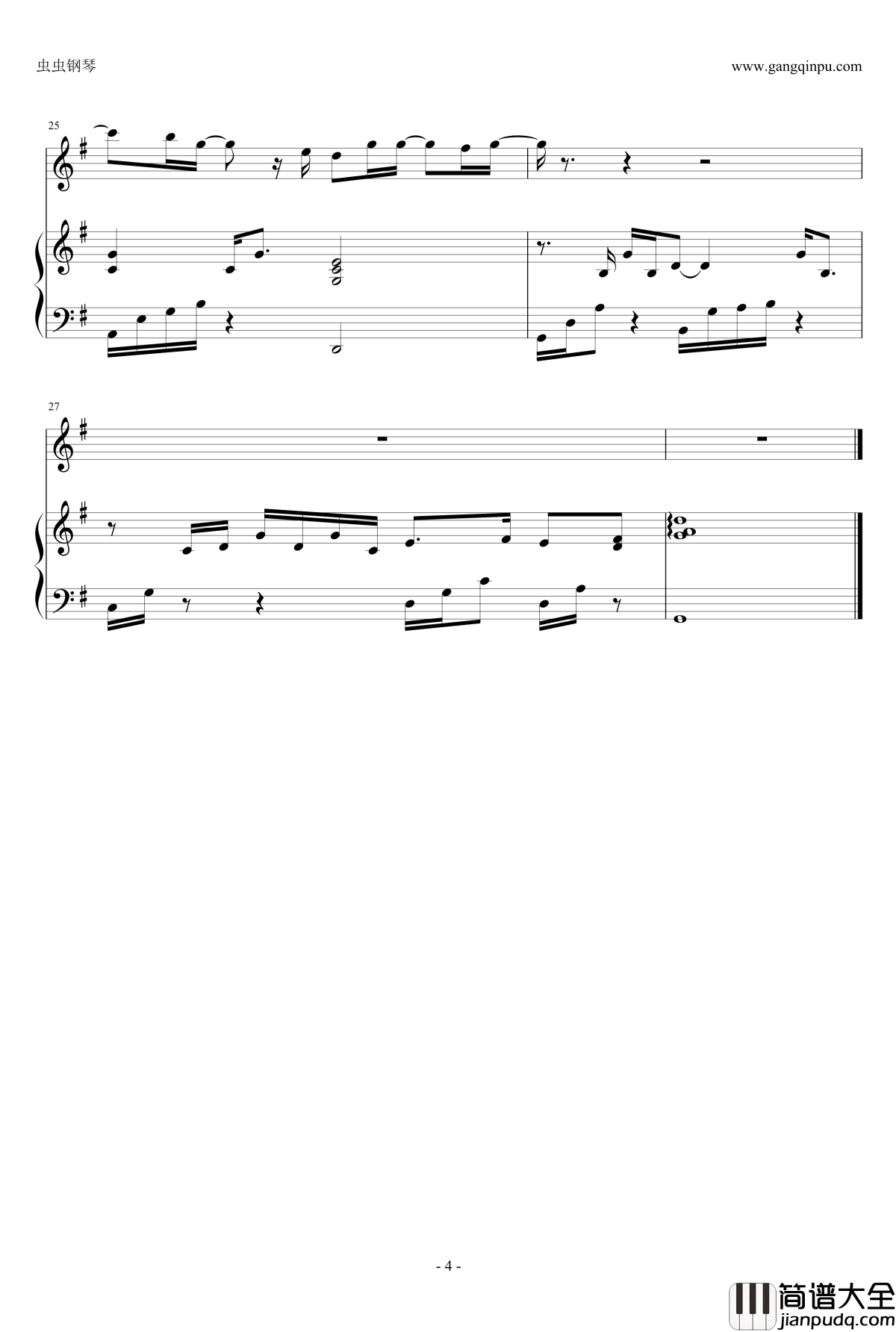 自我催眠钢琴谱_周杰伦弹唱版_周杰伦