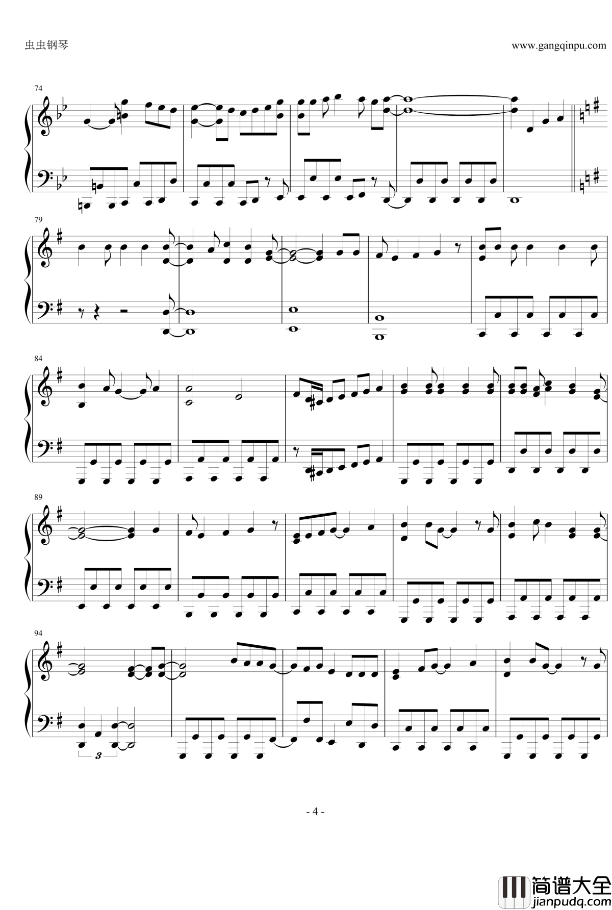 オーマイガー钢琴谱_修订完善版_NMB48