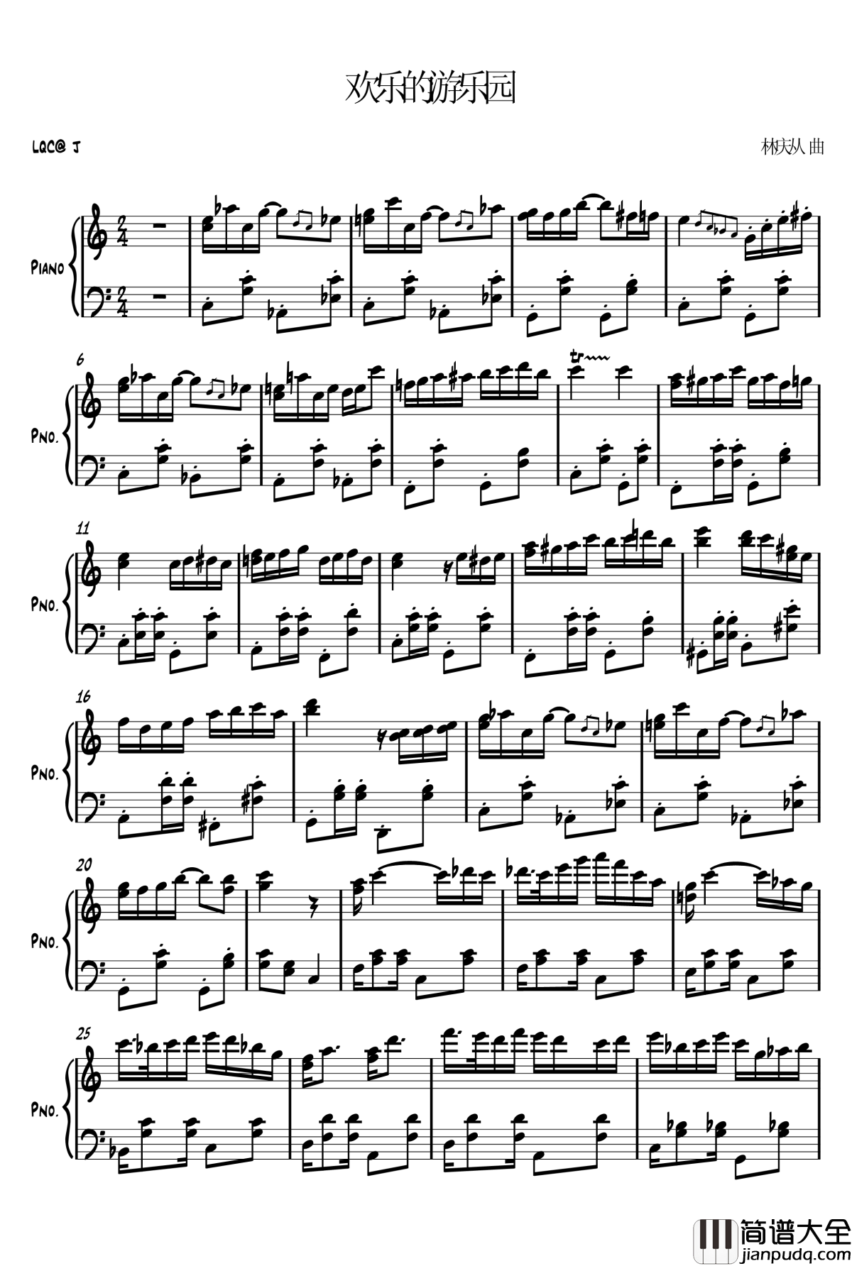 欢乐的游乐园钢琴谱_prince664592