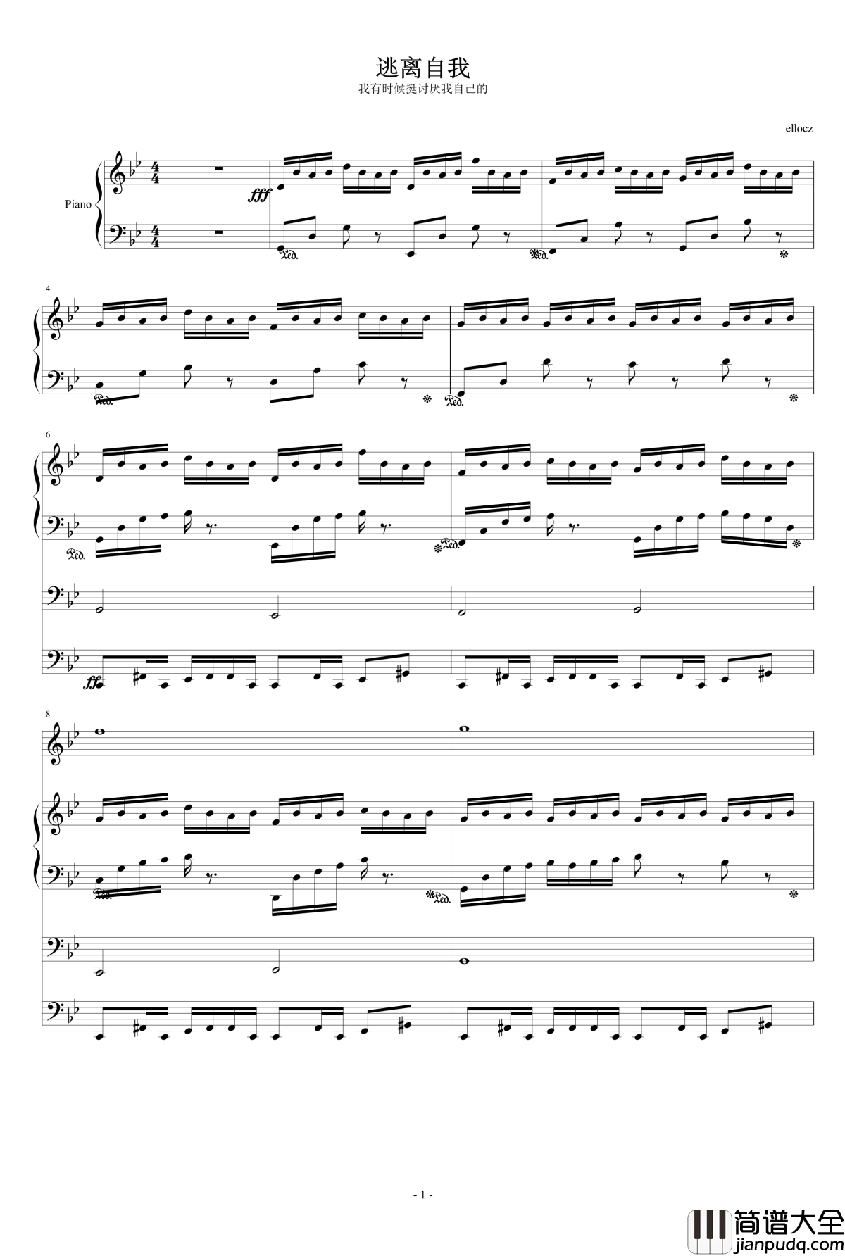 逃离自我钢琴谱_ellocz