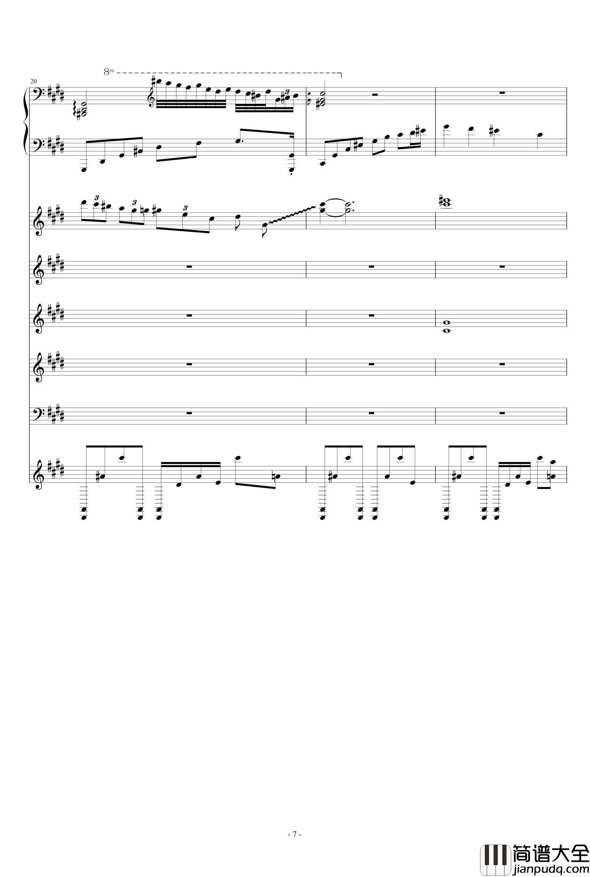 月の六重奏II钢琴谱_airoad