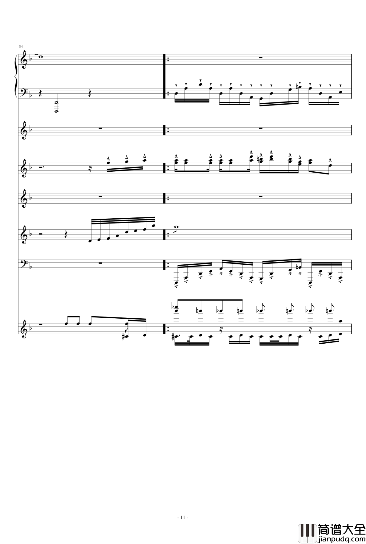 月の六重奏II钢琴谱_airoad