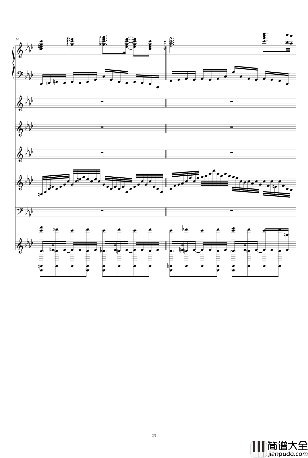 月の六重奏II钢琴谱_airoad