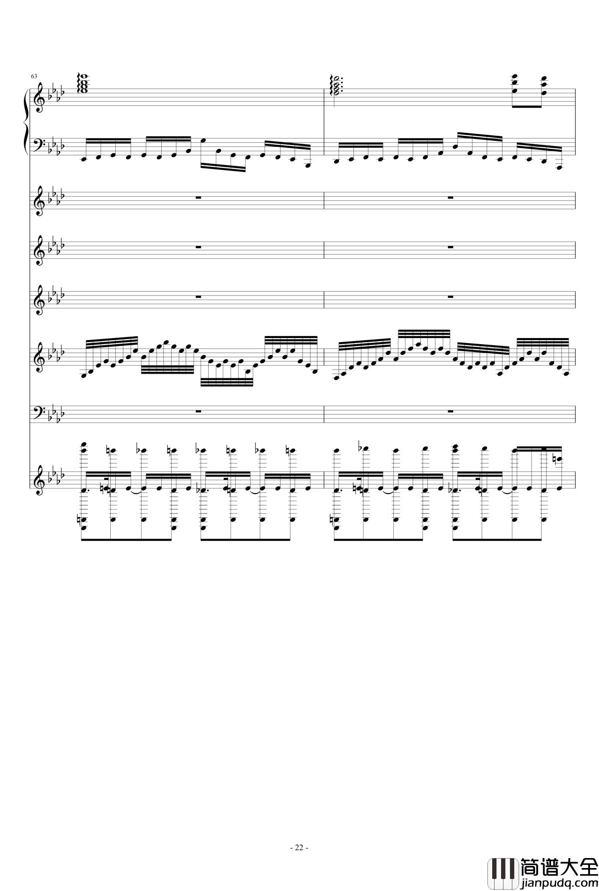 月の六重奏II钢琴谱_airoad