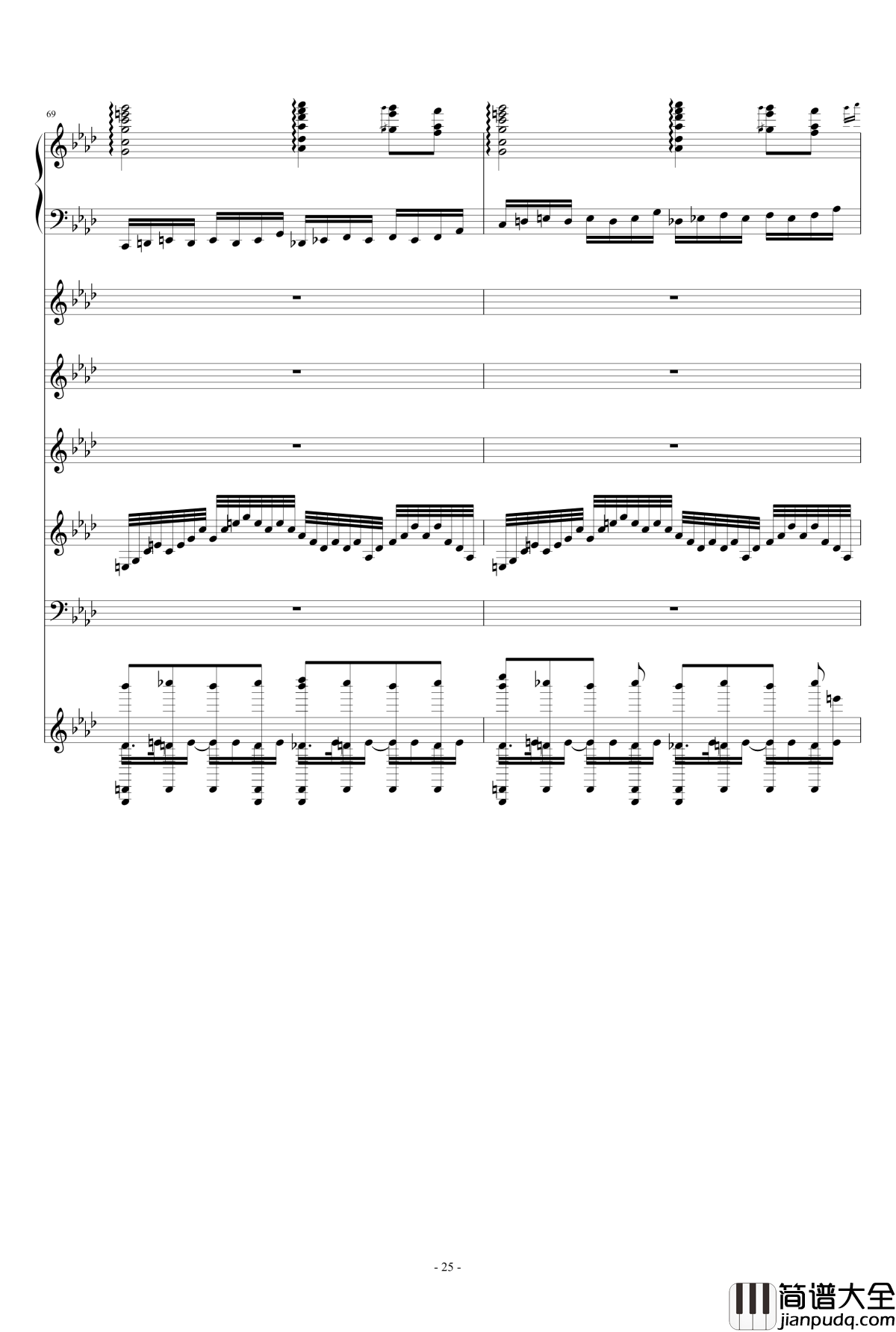 月の六重奏II钢琴谱_airoad