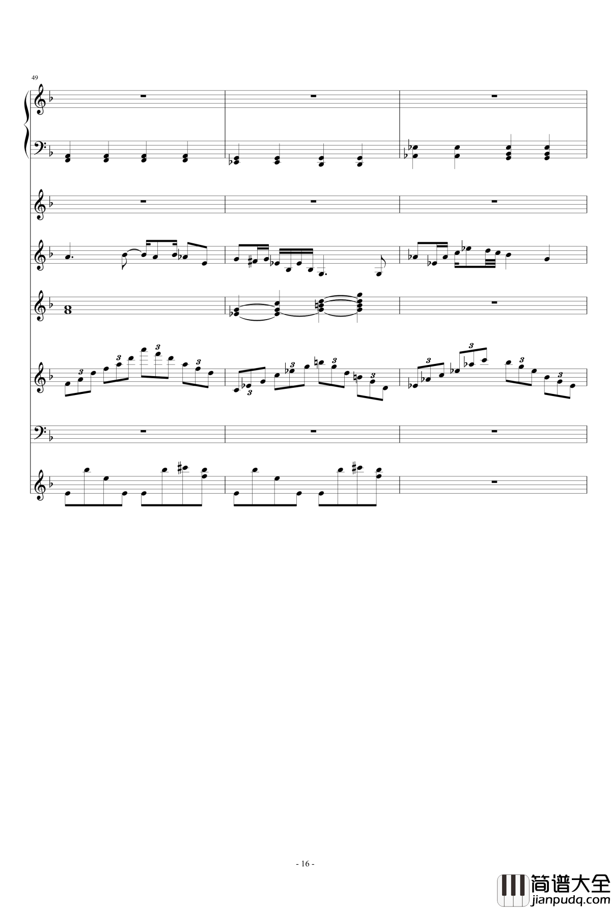 月の六重奏II钢琴谱_airoad