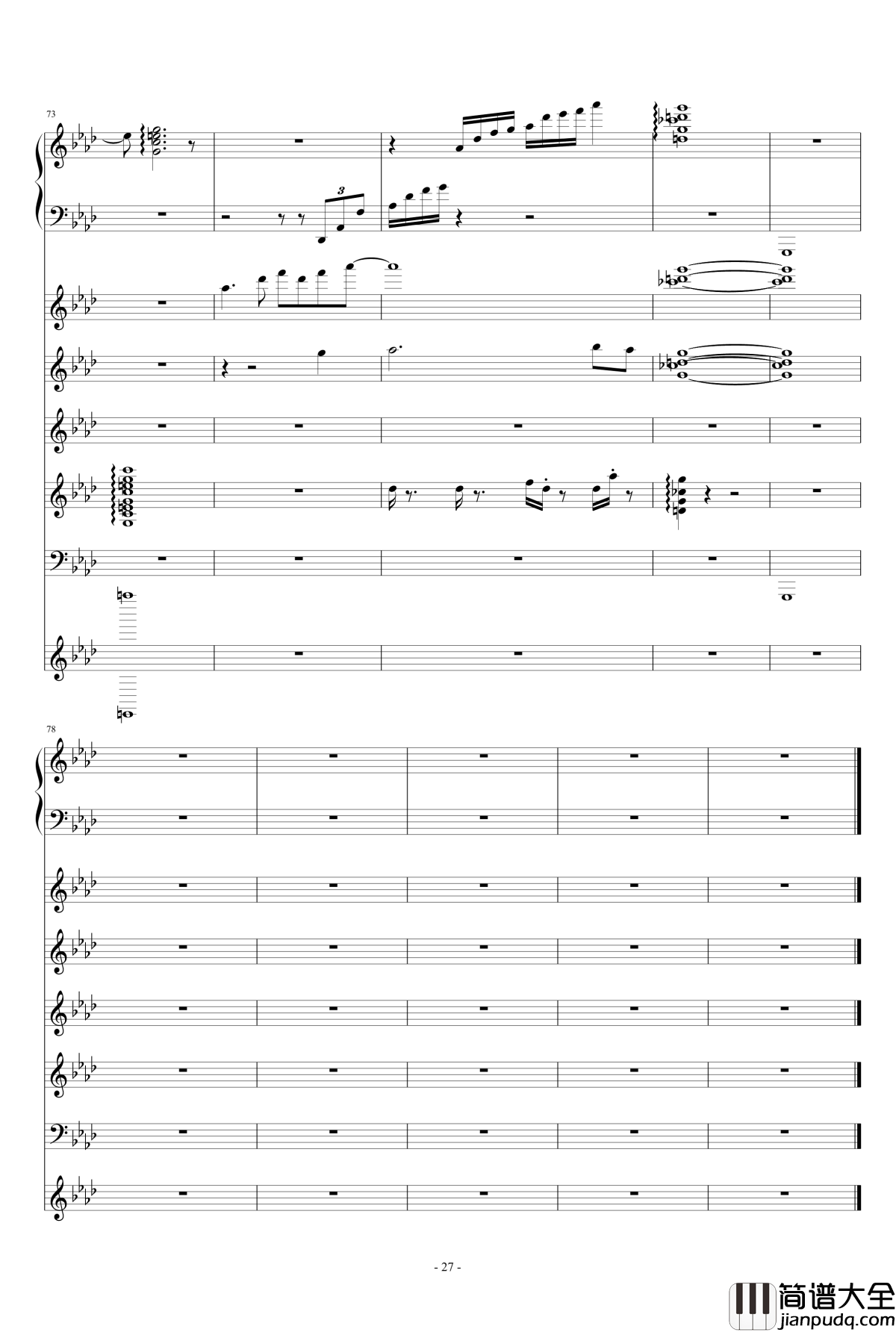 月の六重奏II钢琴谱_airoad